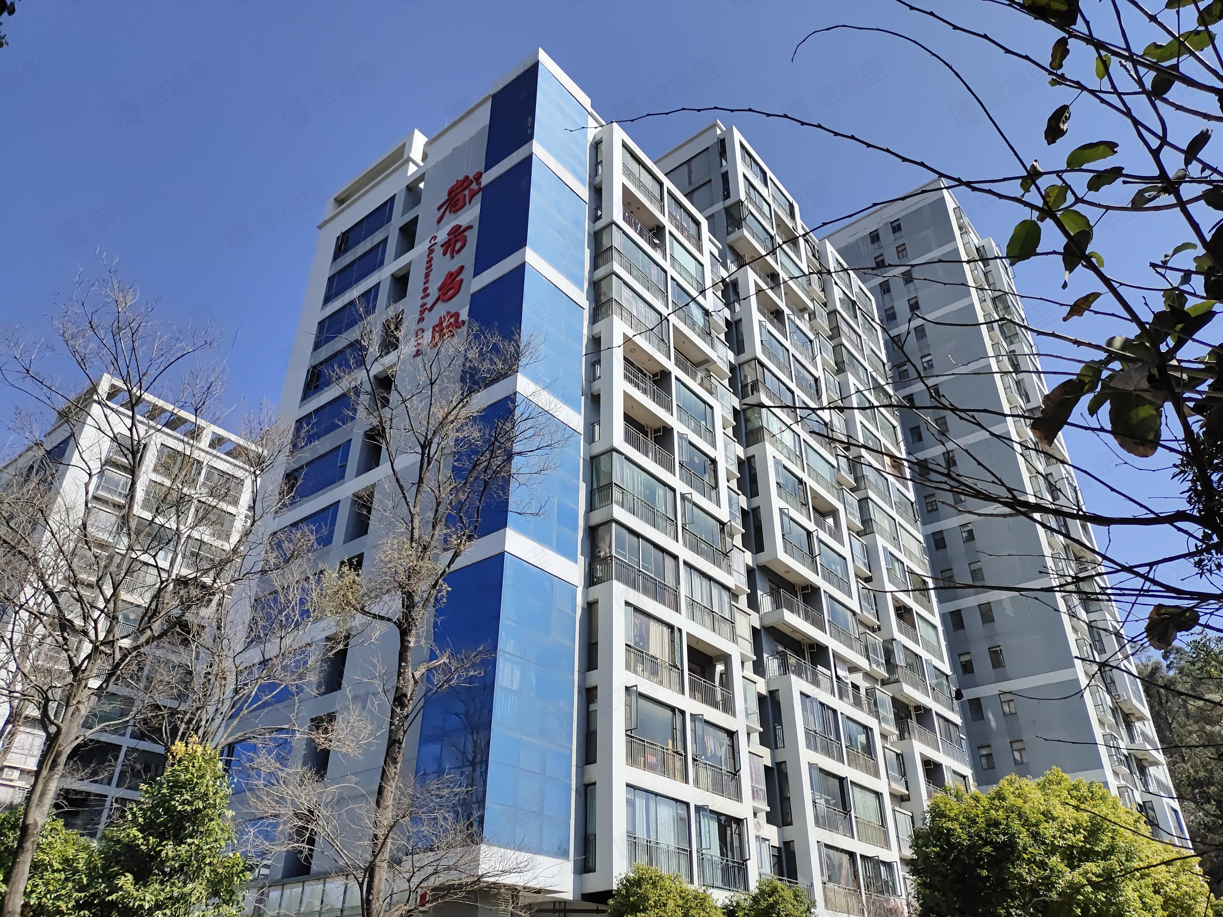 都市名典小区效果图