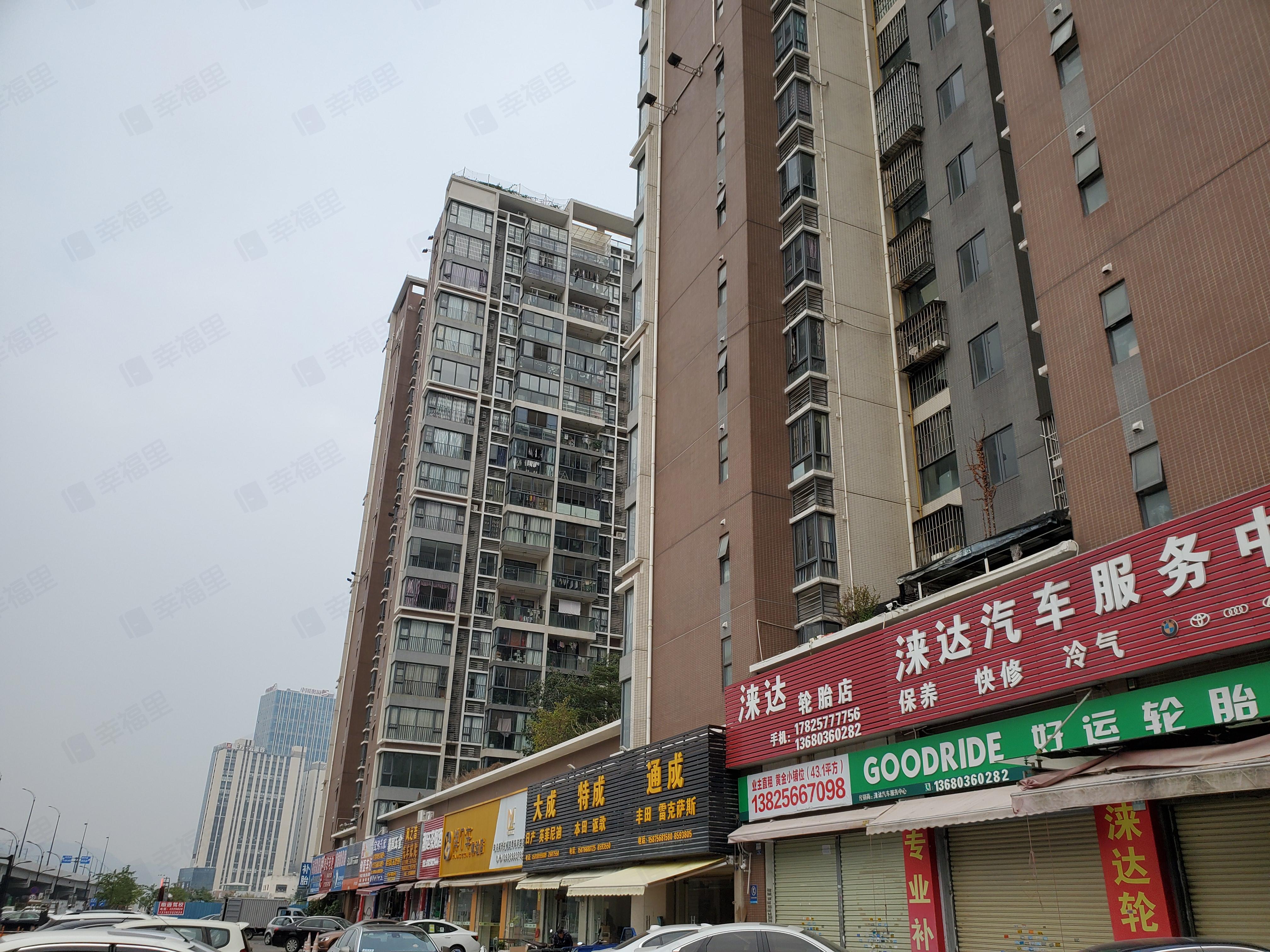 棕榈四季小区效果图