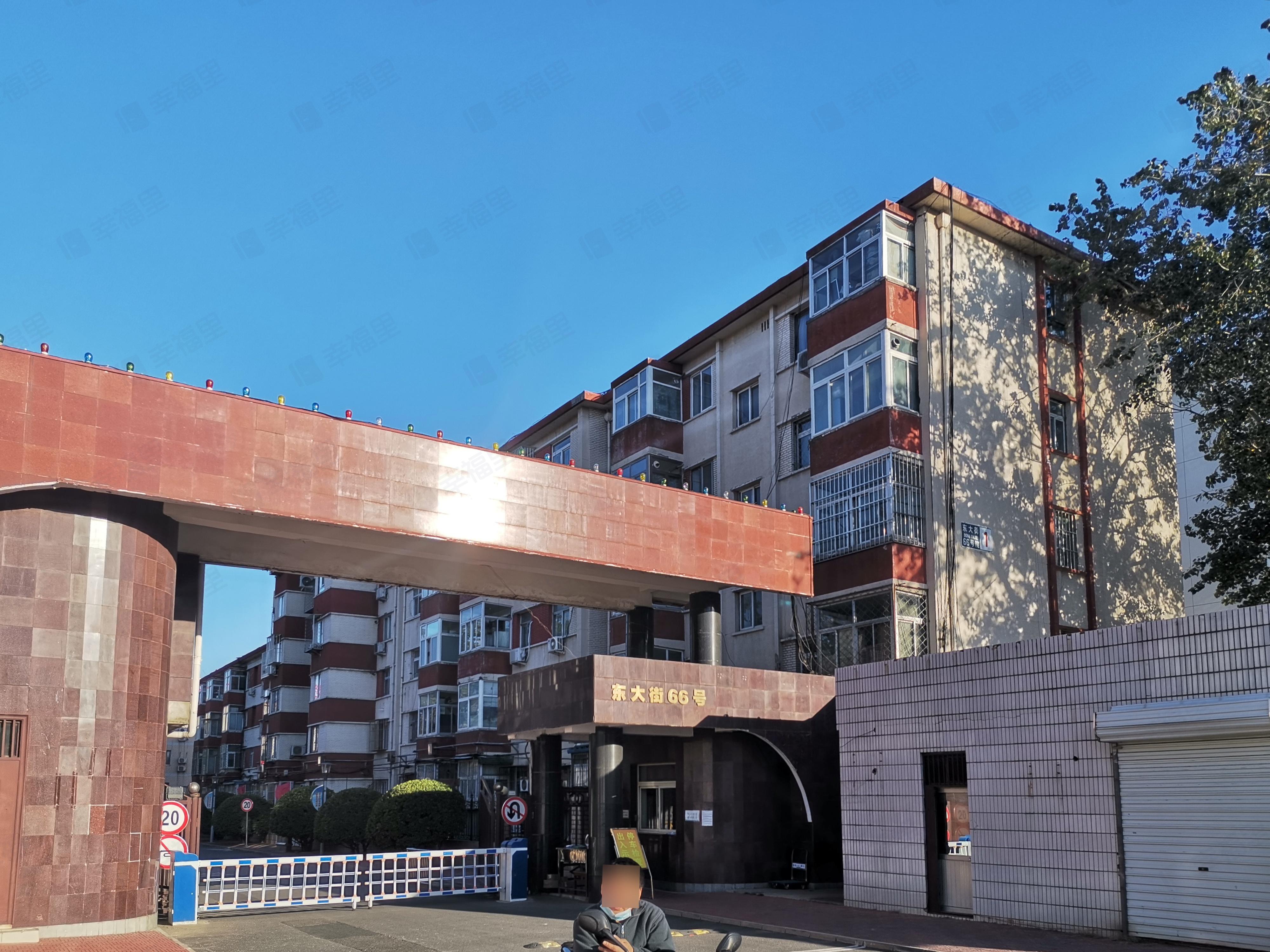 东大街66号小区小区效果图