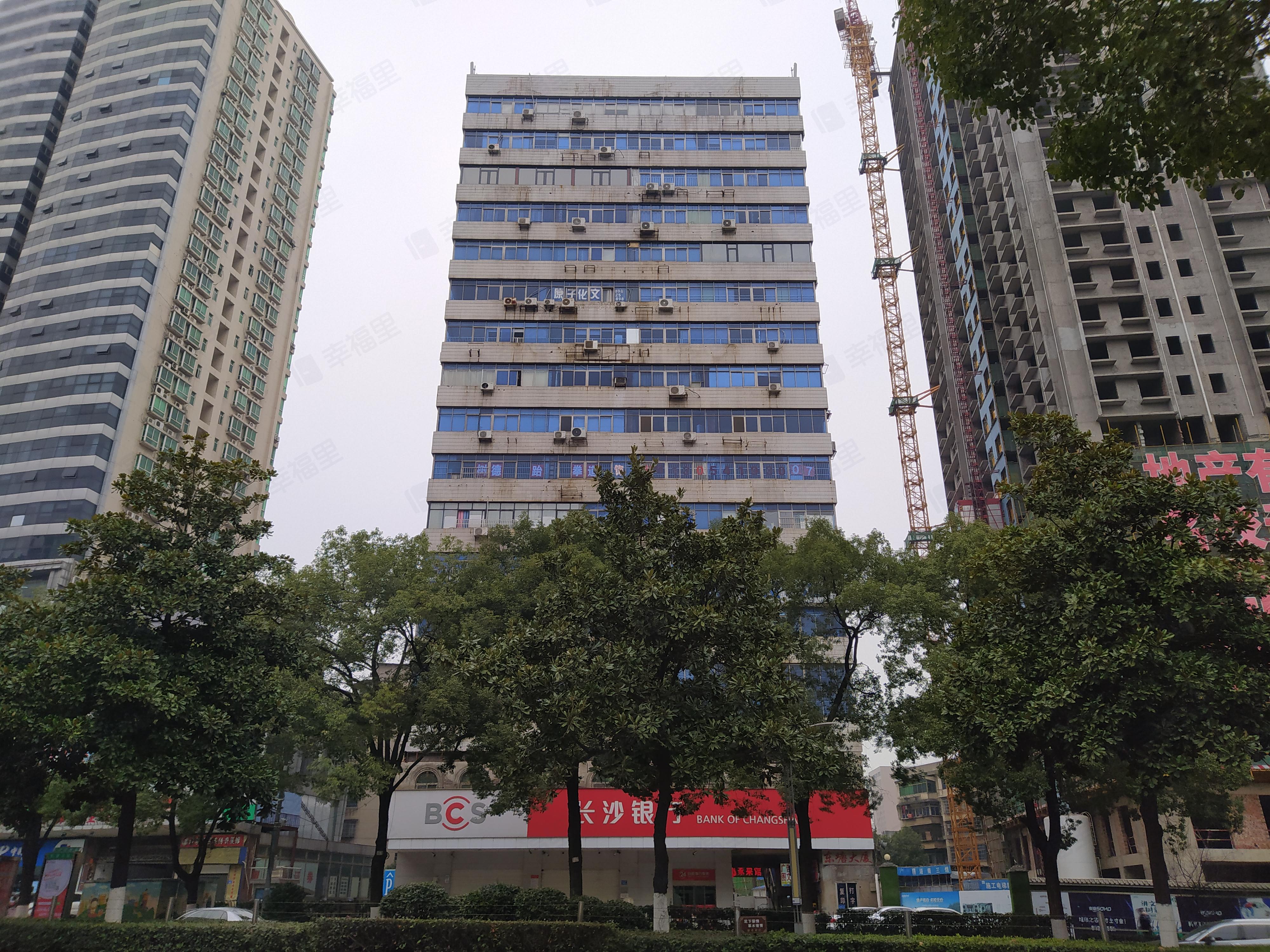东塘大厦小区效果图