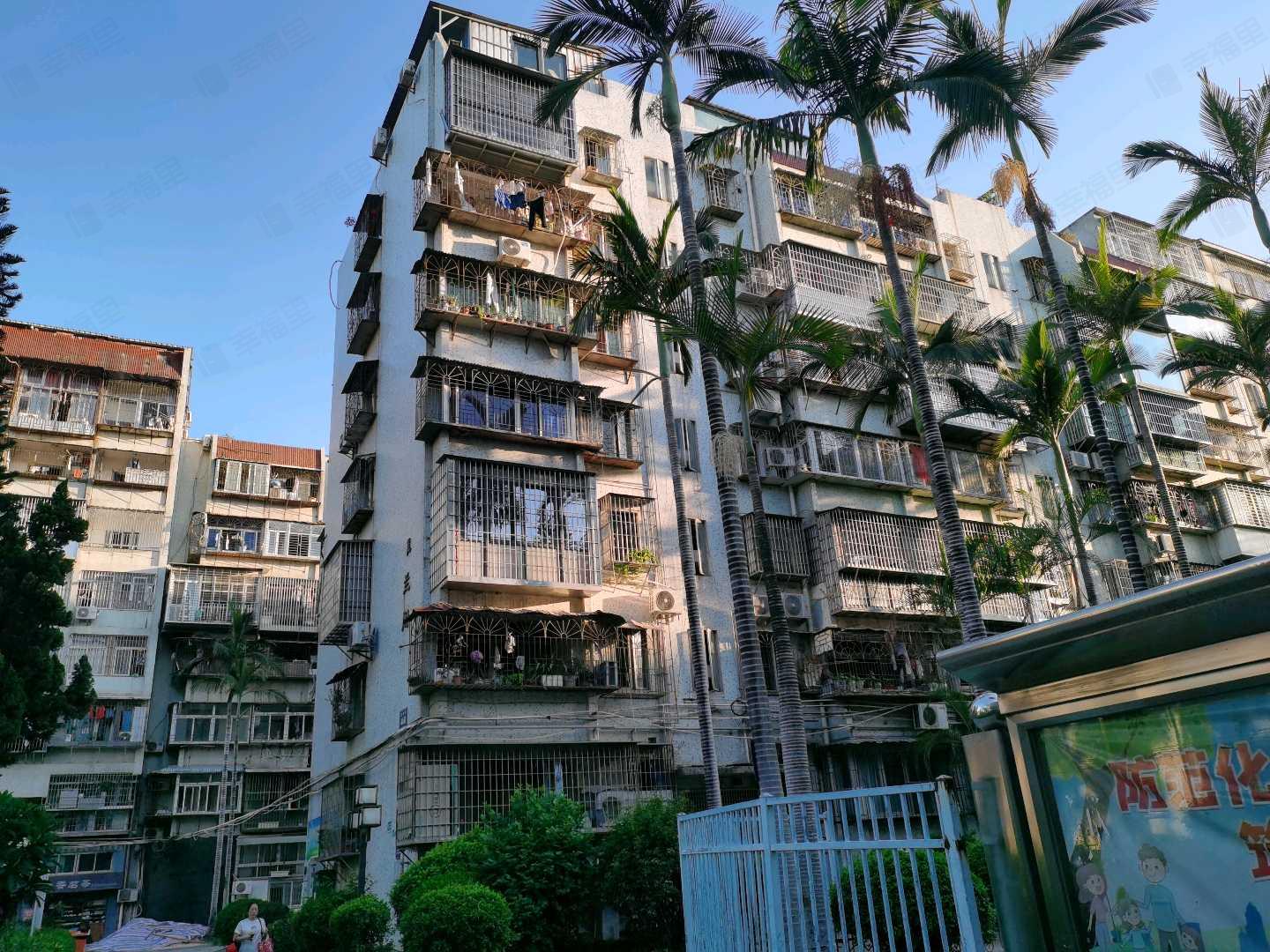 怡景花园小区效果图