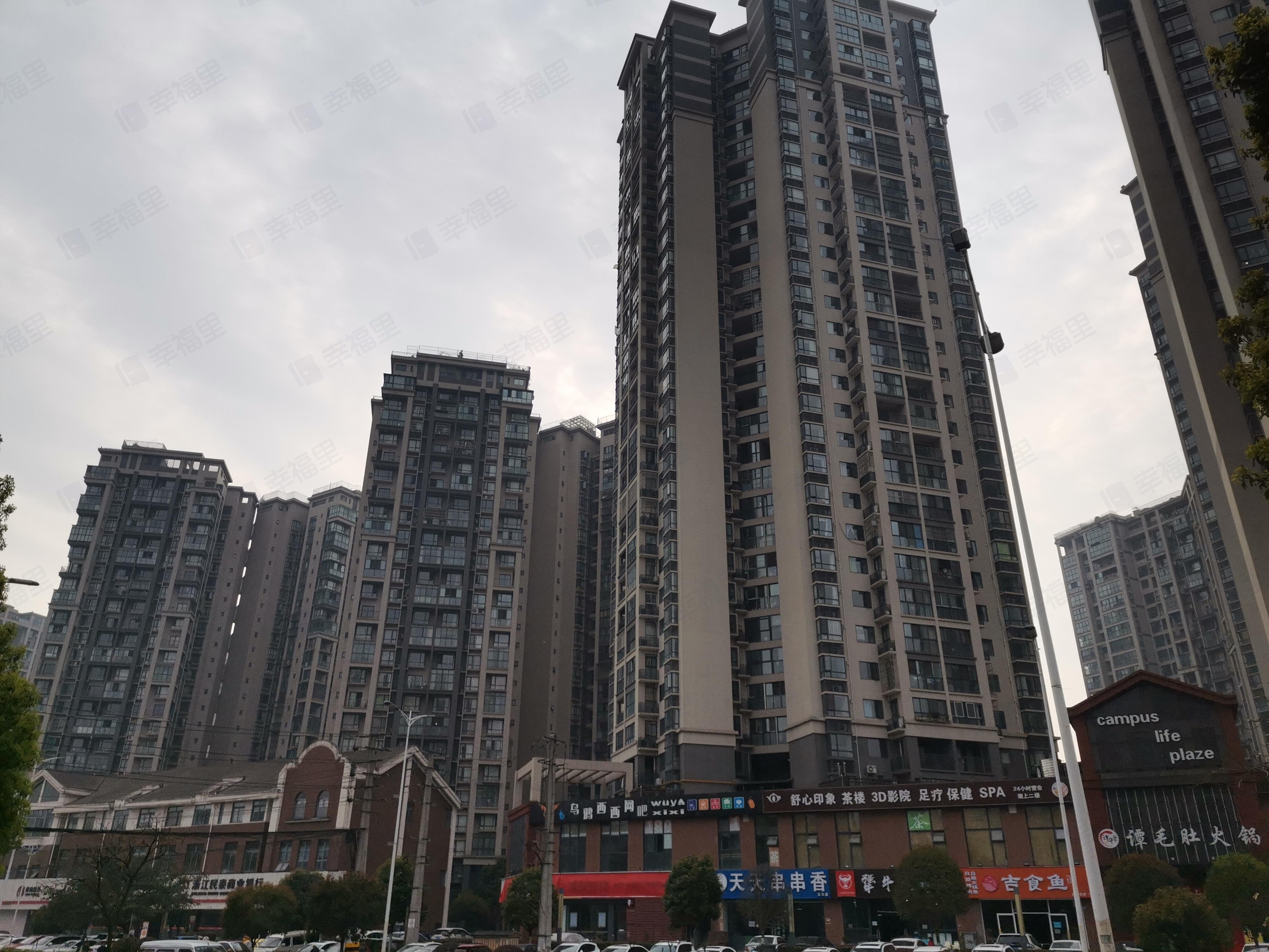 西华苑商业楼小区效果图