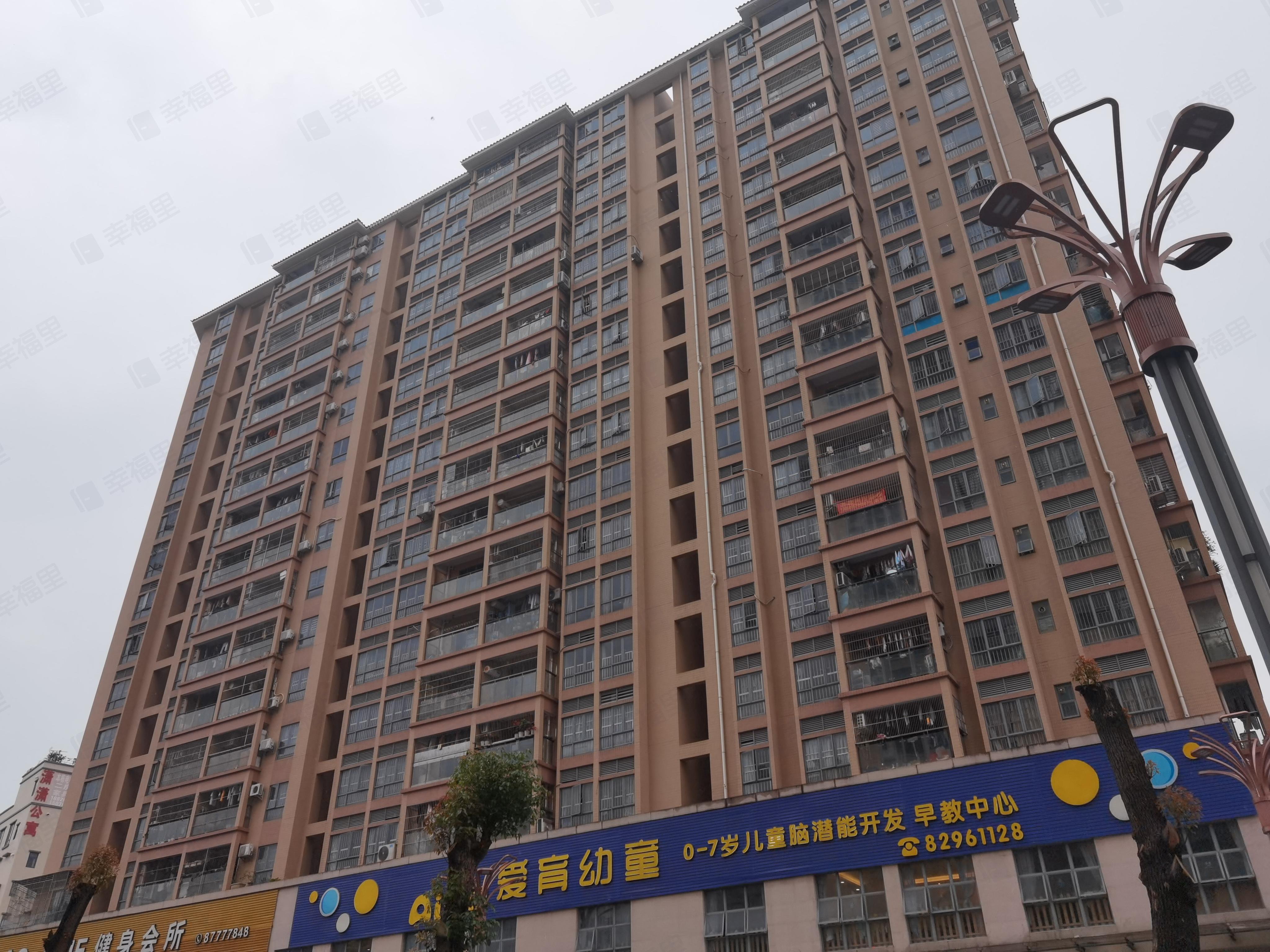 华文公寓小区效果图