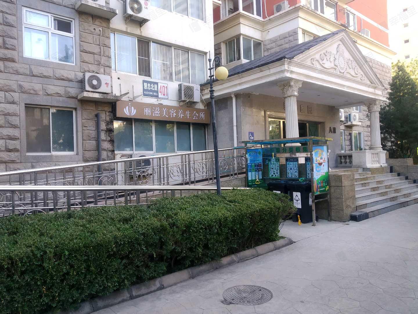 新荣家园小区效果图