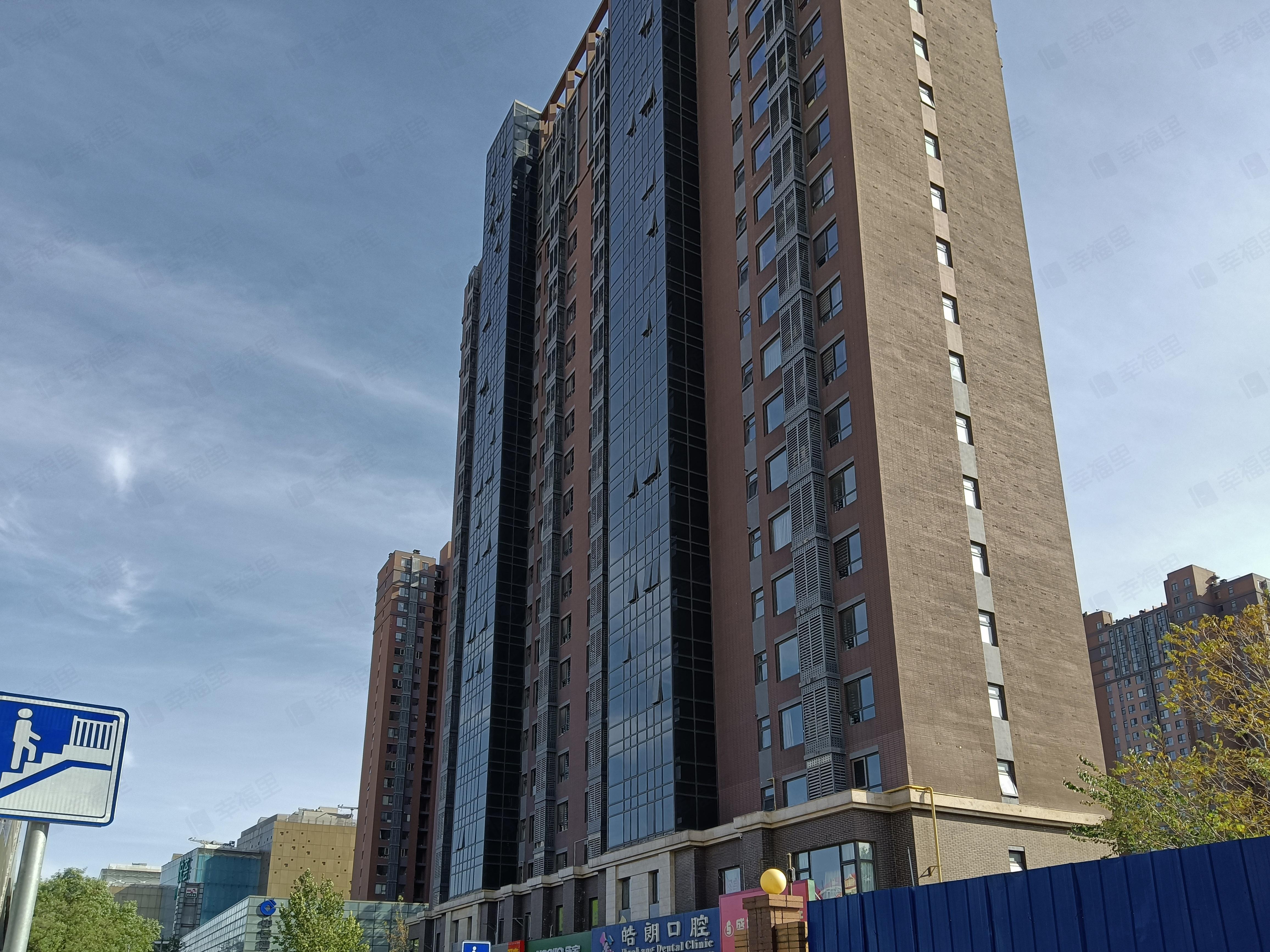 金隅万科城(三期)小区效果图