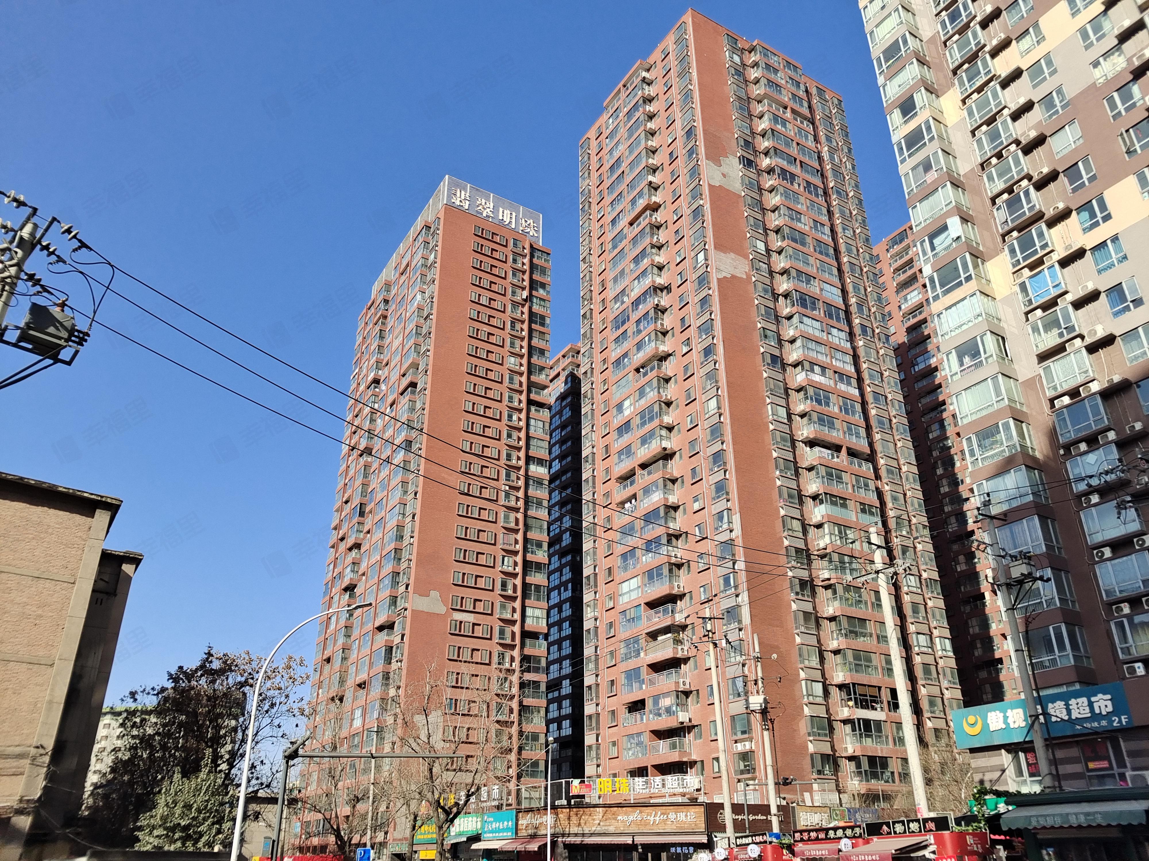 翡翠明珠小区效果图