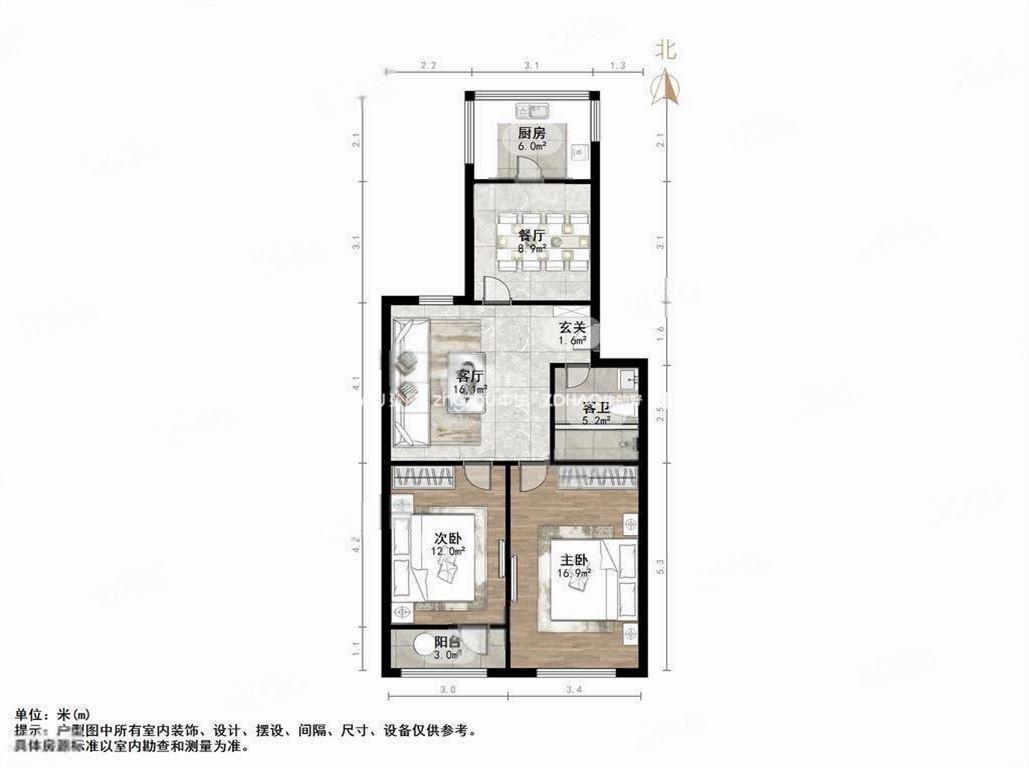 整租·燕东山庄