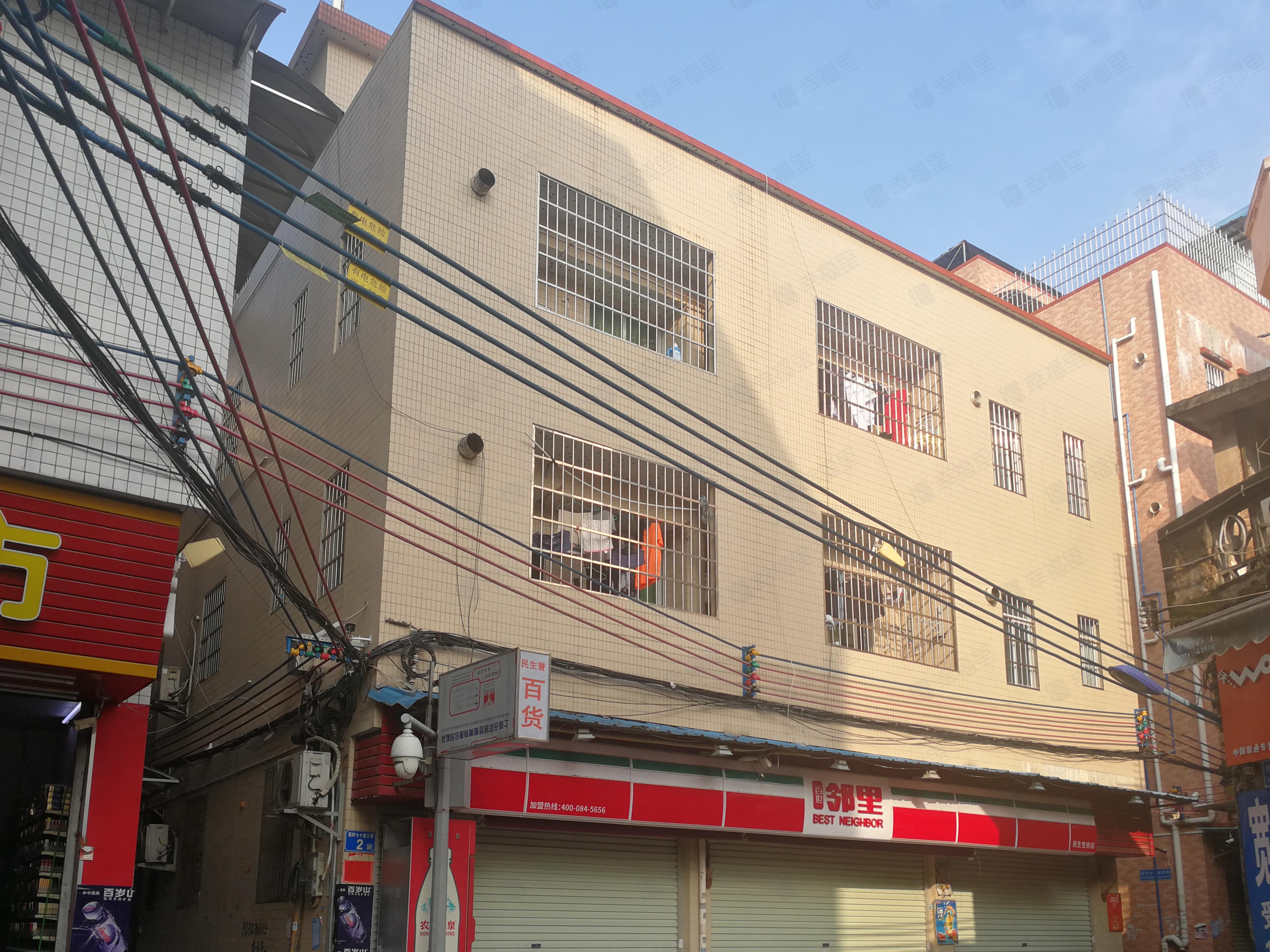 招村70亩29号小区小区效果图