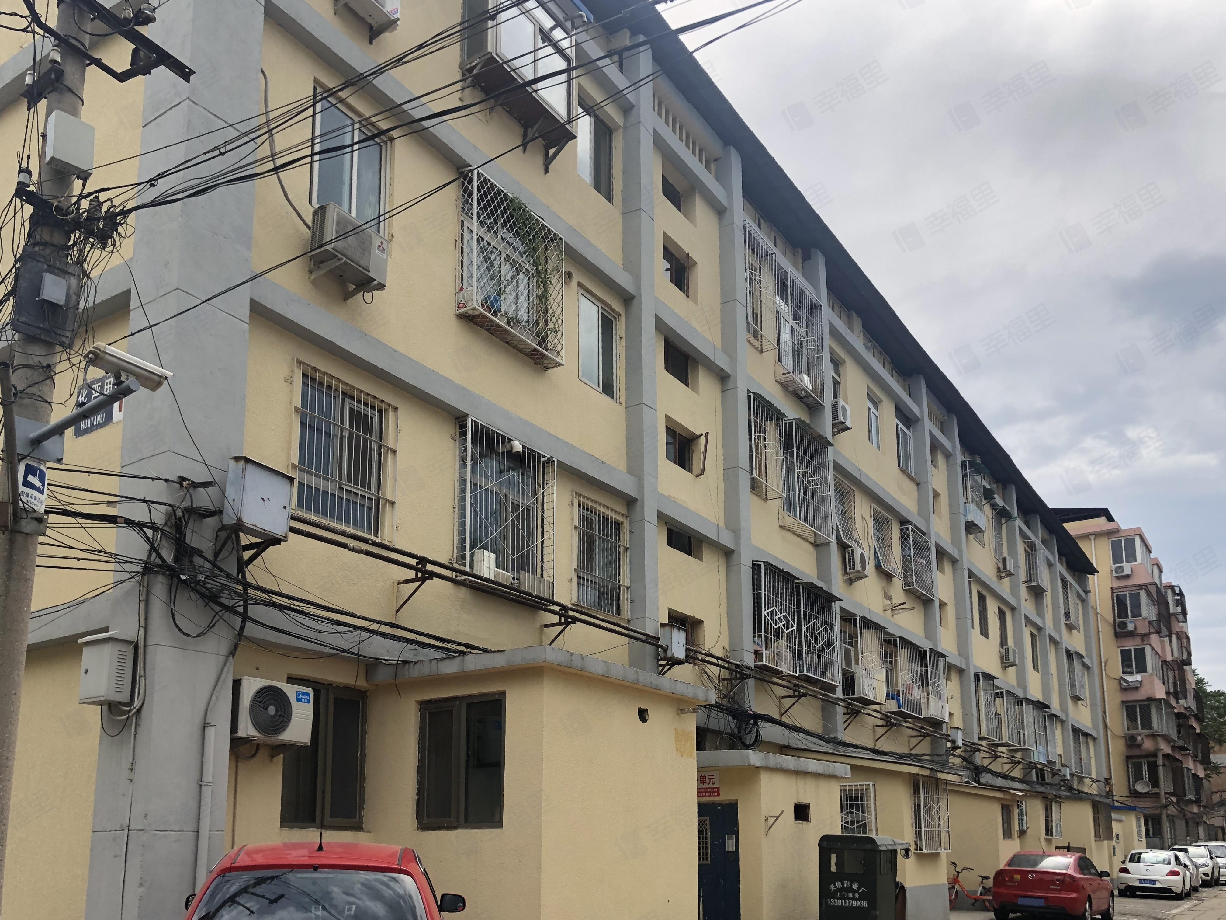 华严里小区效果图