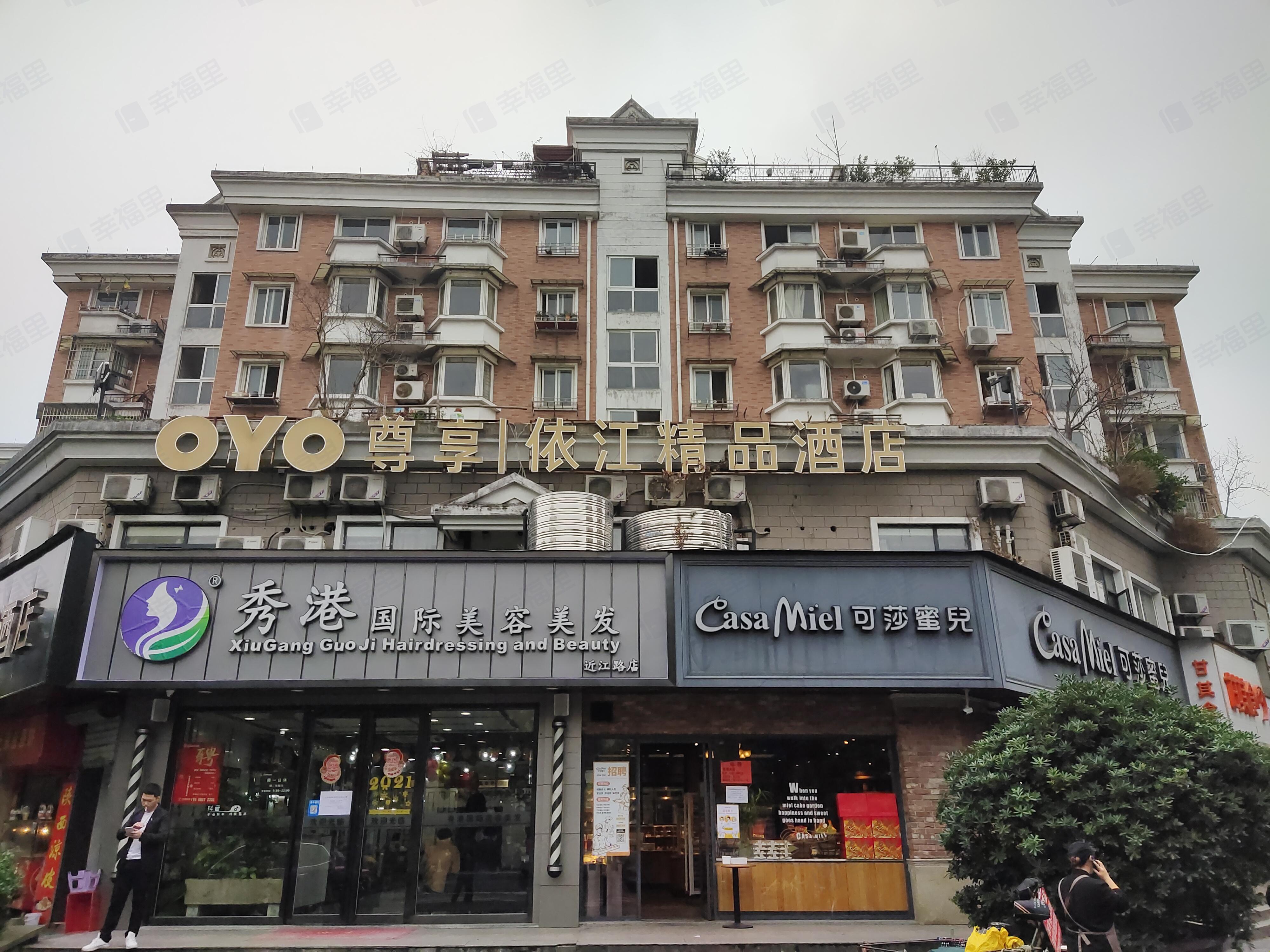 近江家园(一园)小区效果图