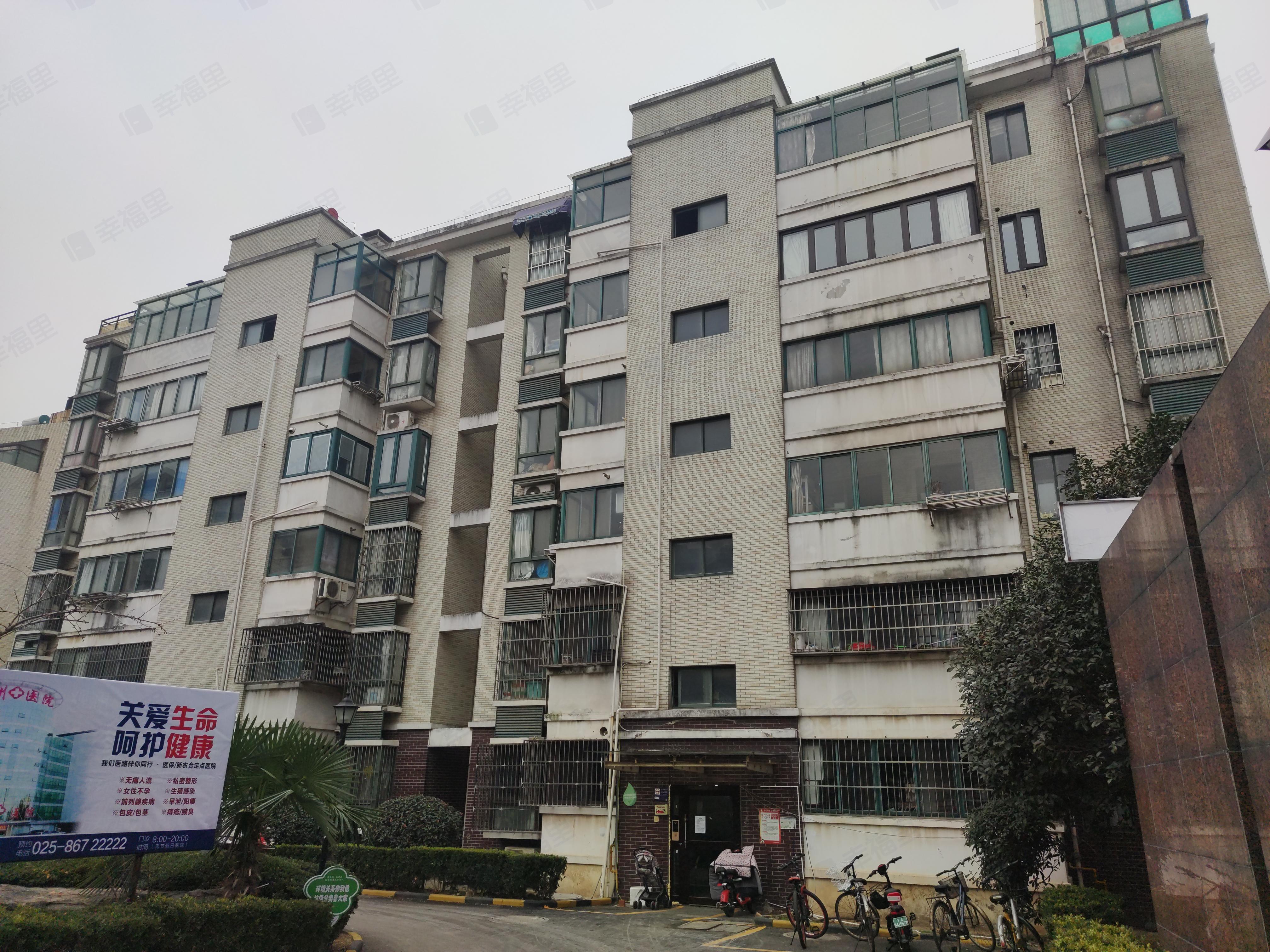 日光佳园小区效果图