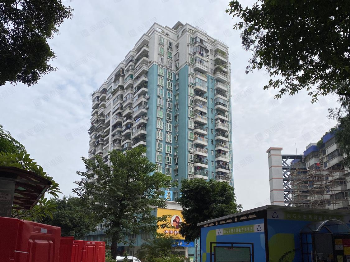 广州海珠-江燕路/暂无年代盈丰华轩