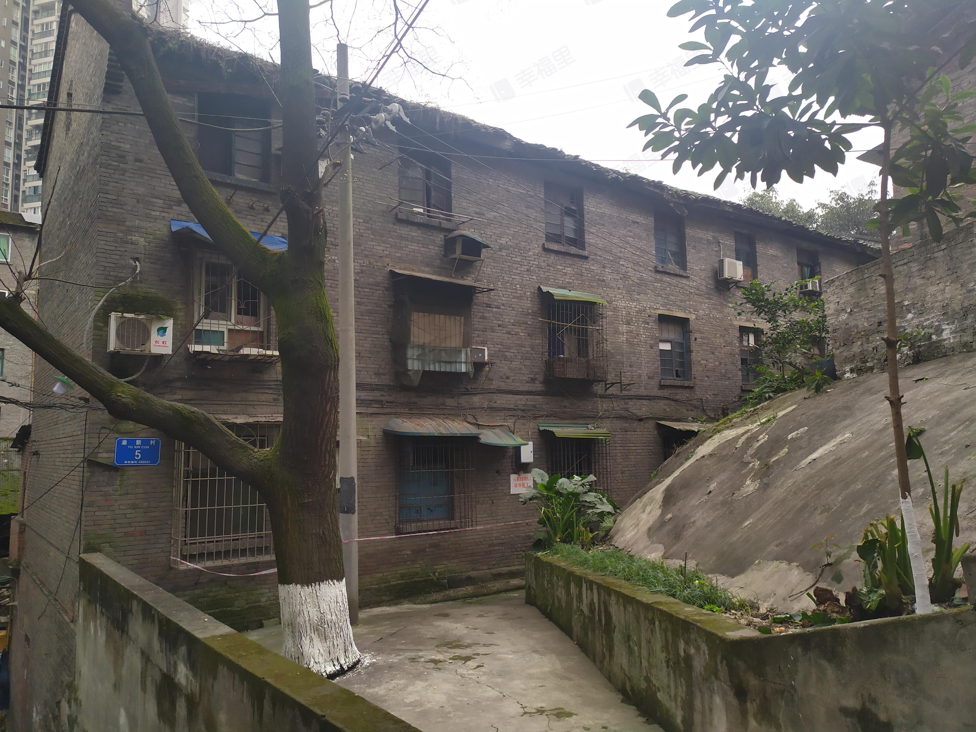 渝新村小区效果图