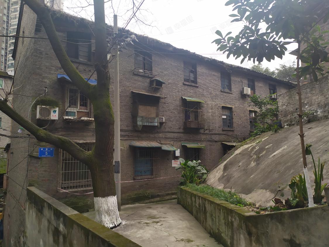 重庆巴南-李家沱/暂无年代渝新村