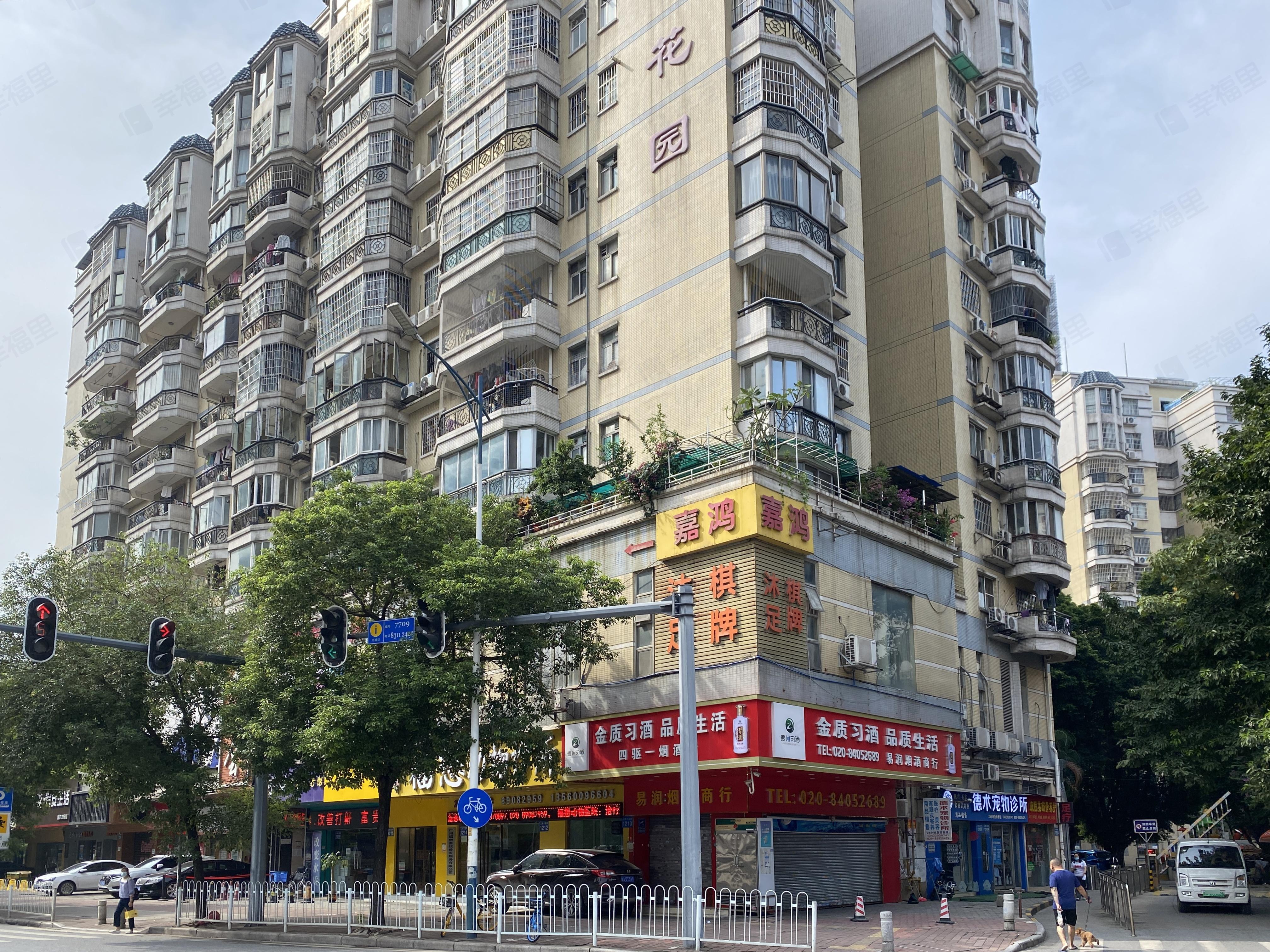 工业大道南407号大院小区效果图