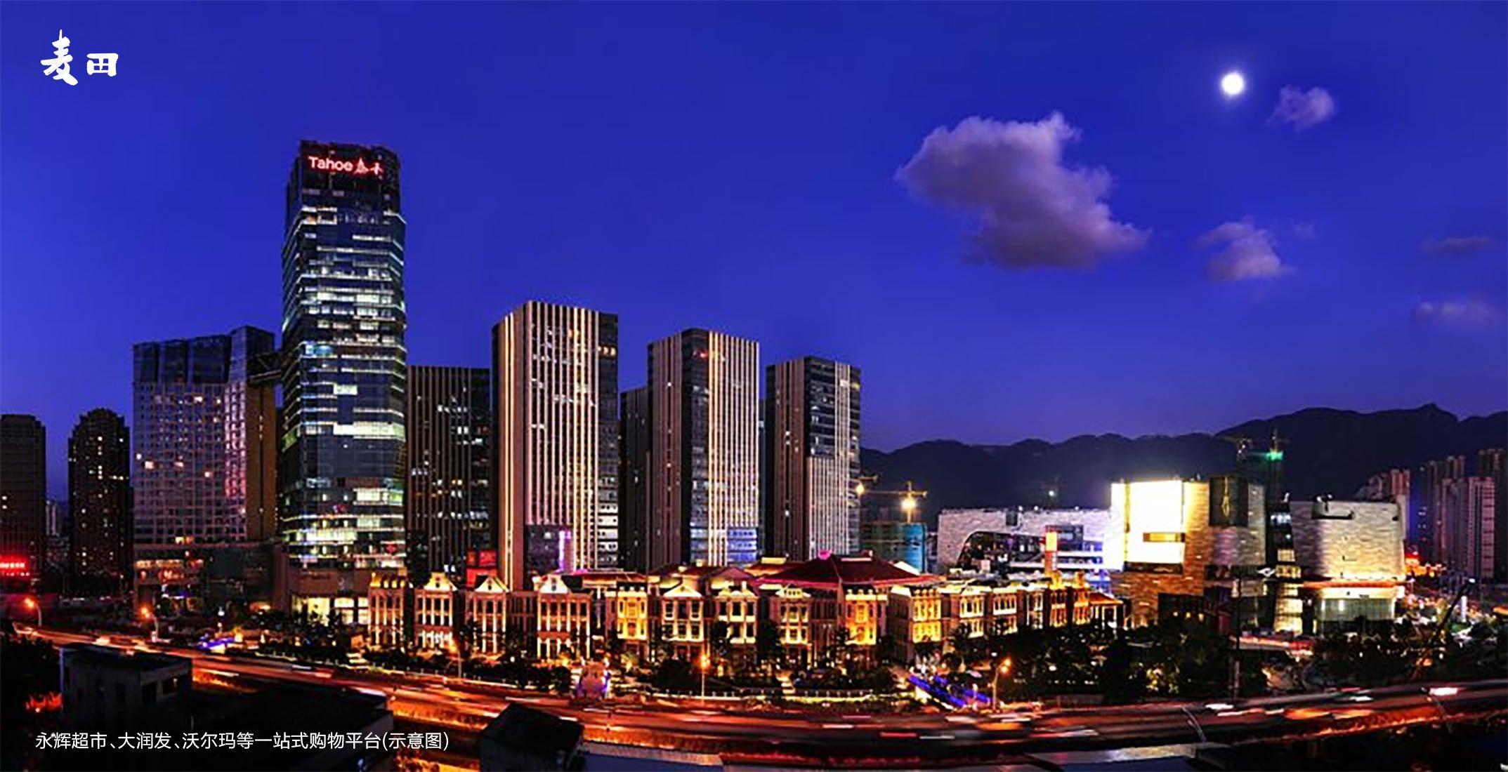 首开香悦小区效果图