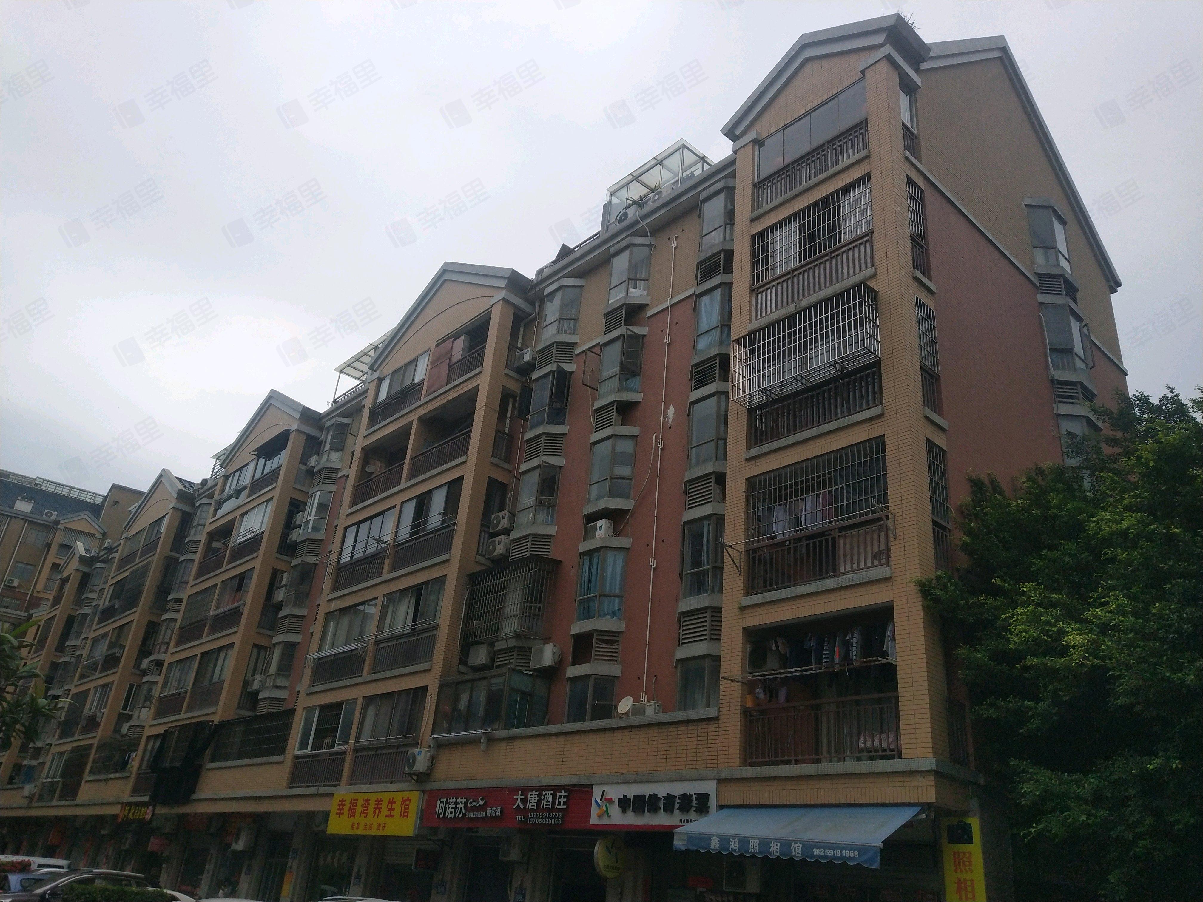 大唐世家小区效果图