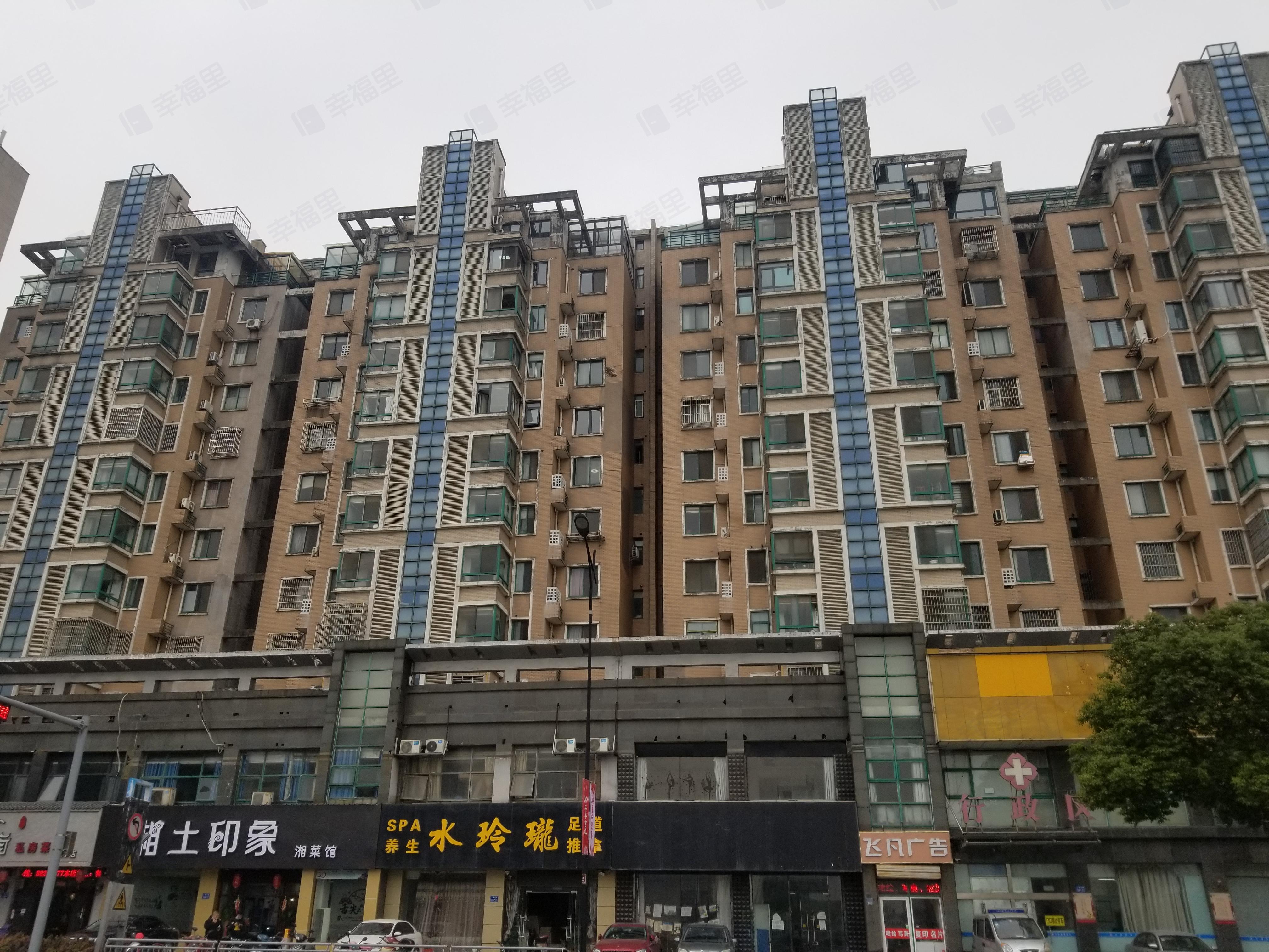 东坊雅居小区效果图