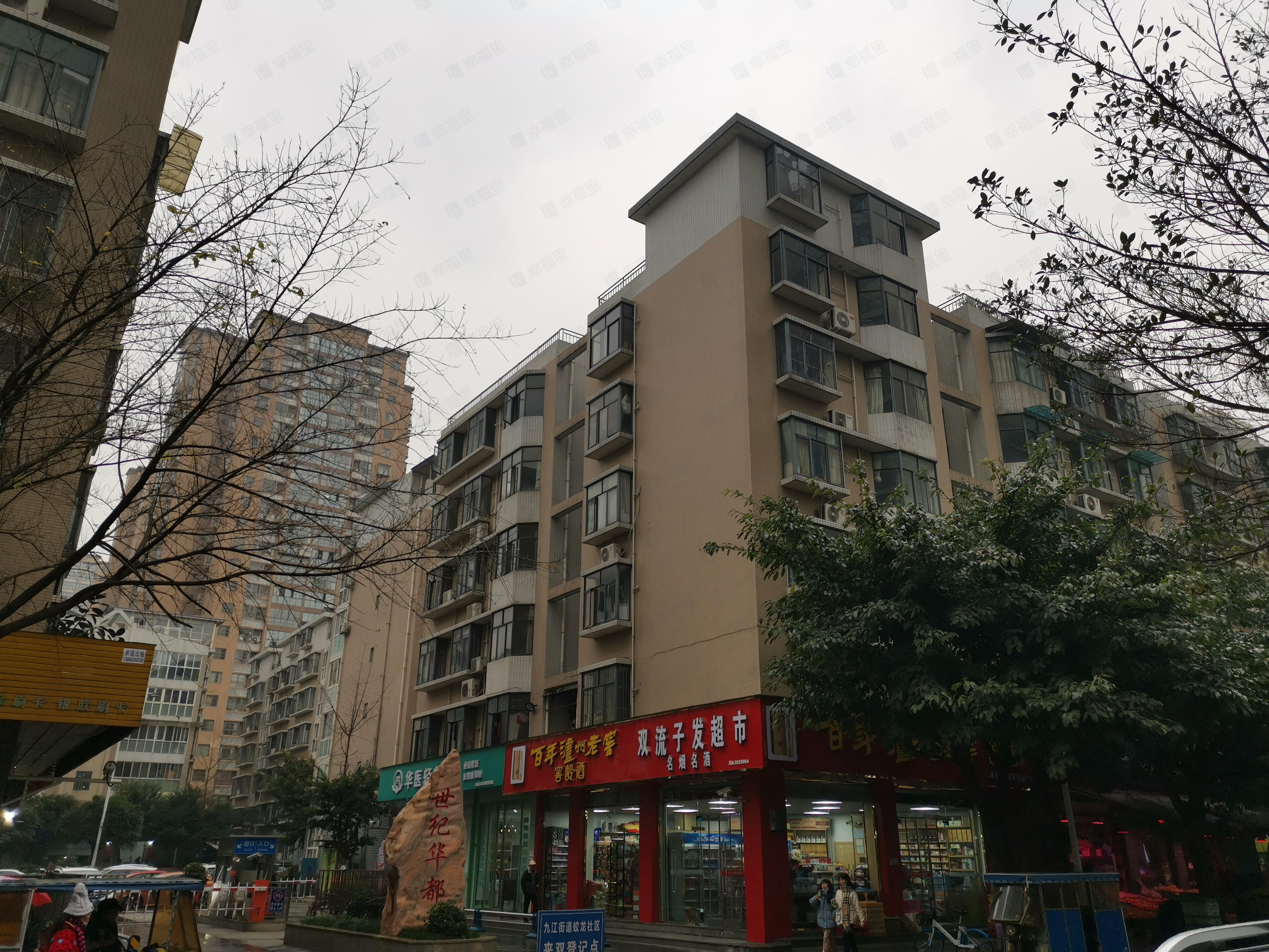 世纪华都小区效果图