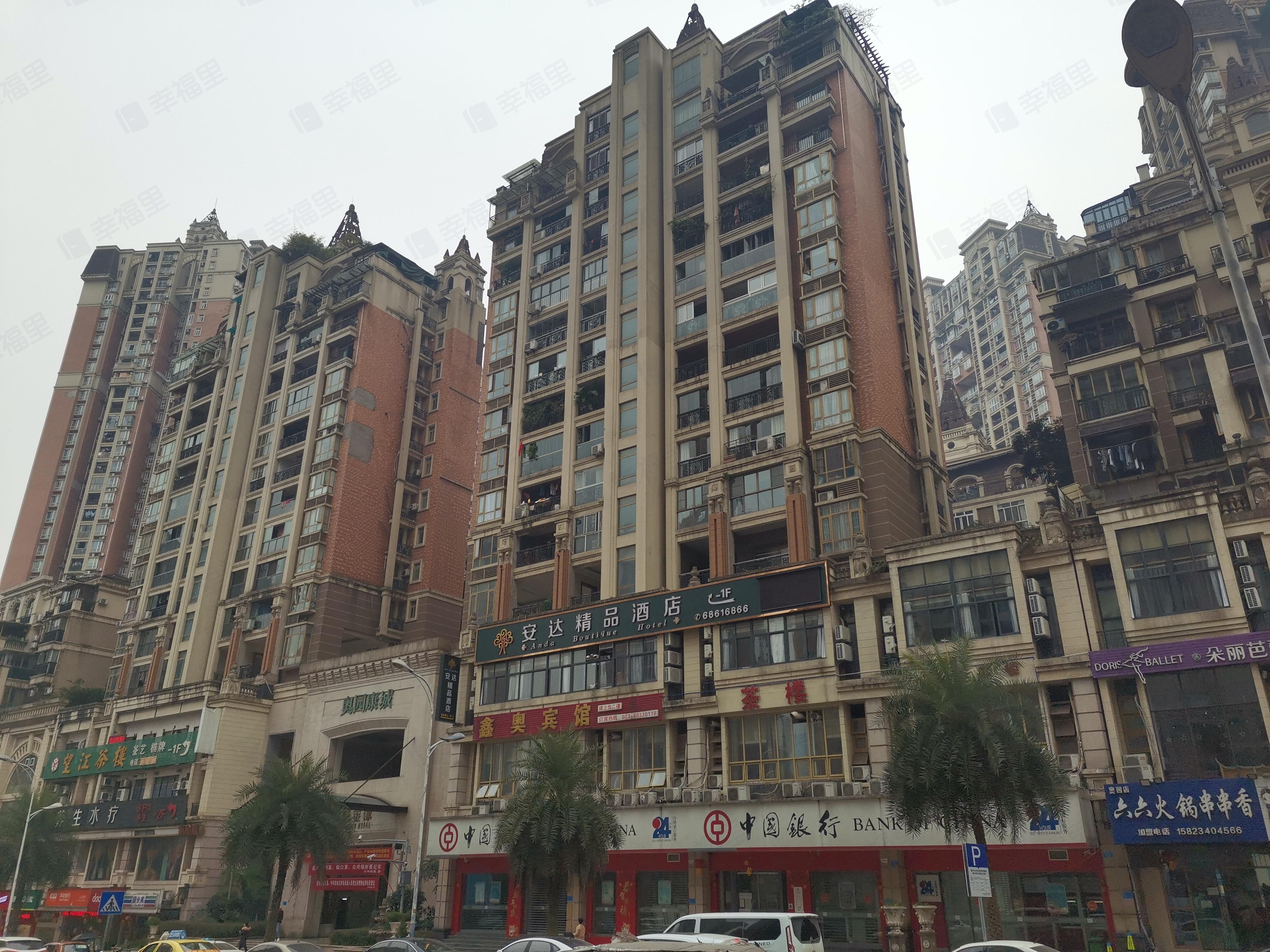 奥园康城(A区)小区效果图