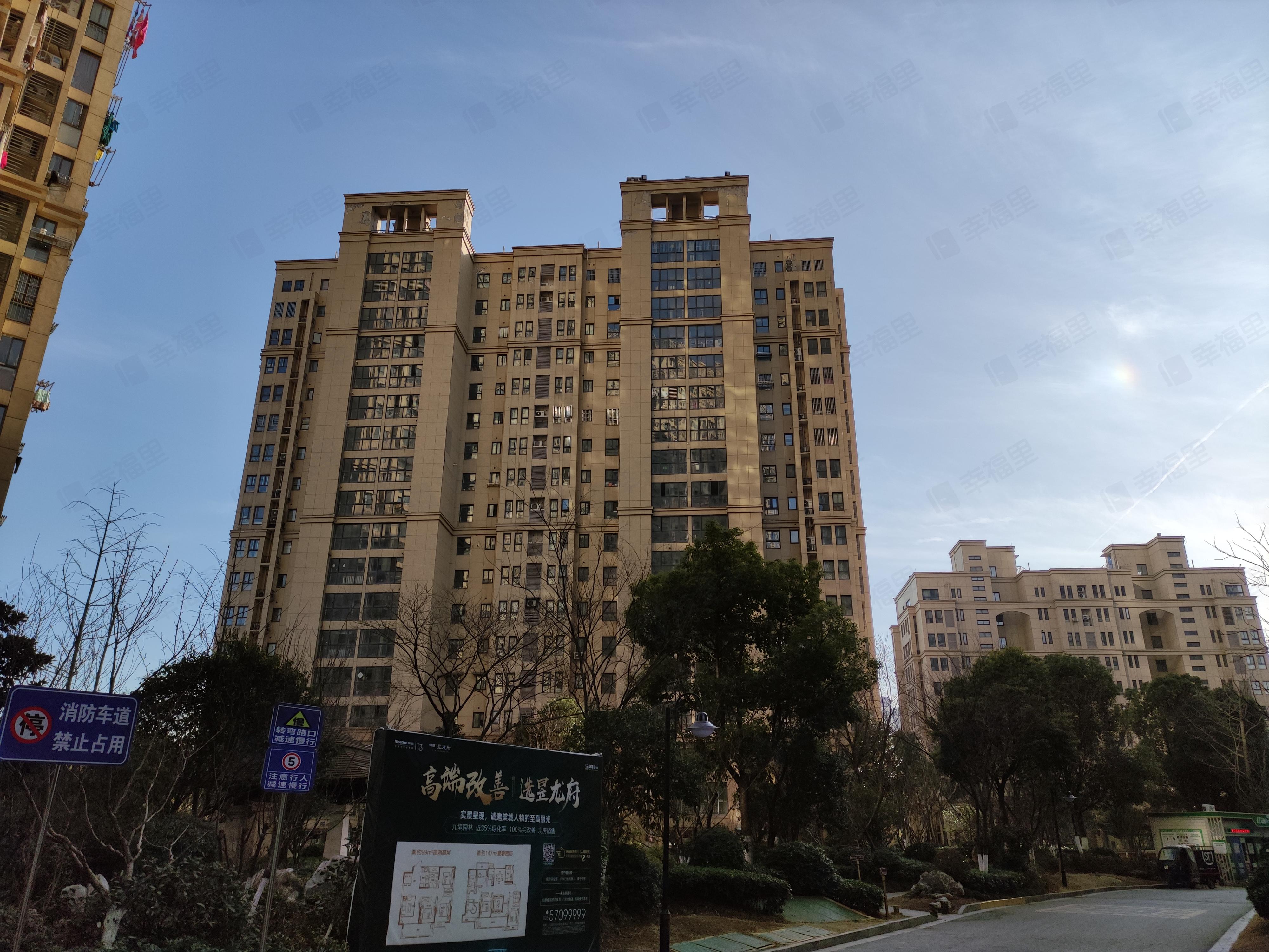 荣盛兰亭苑小区效果图