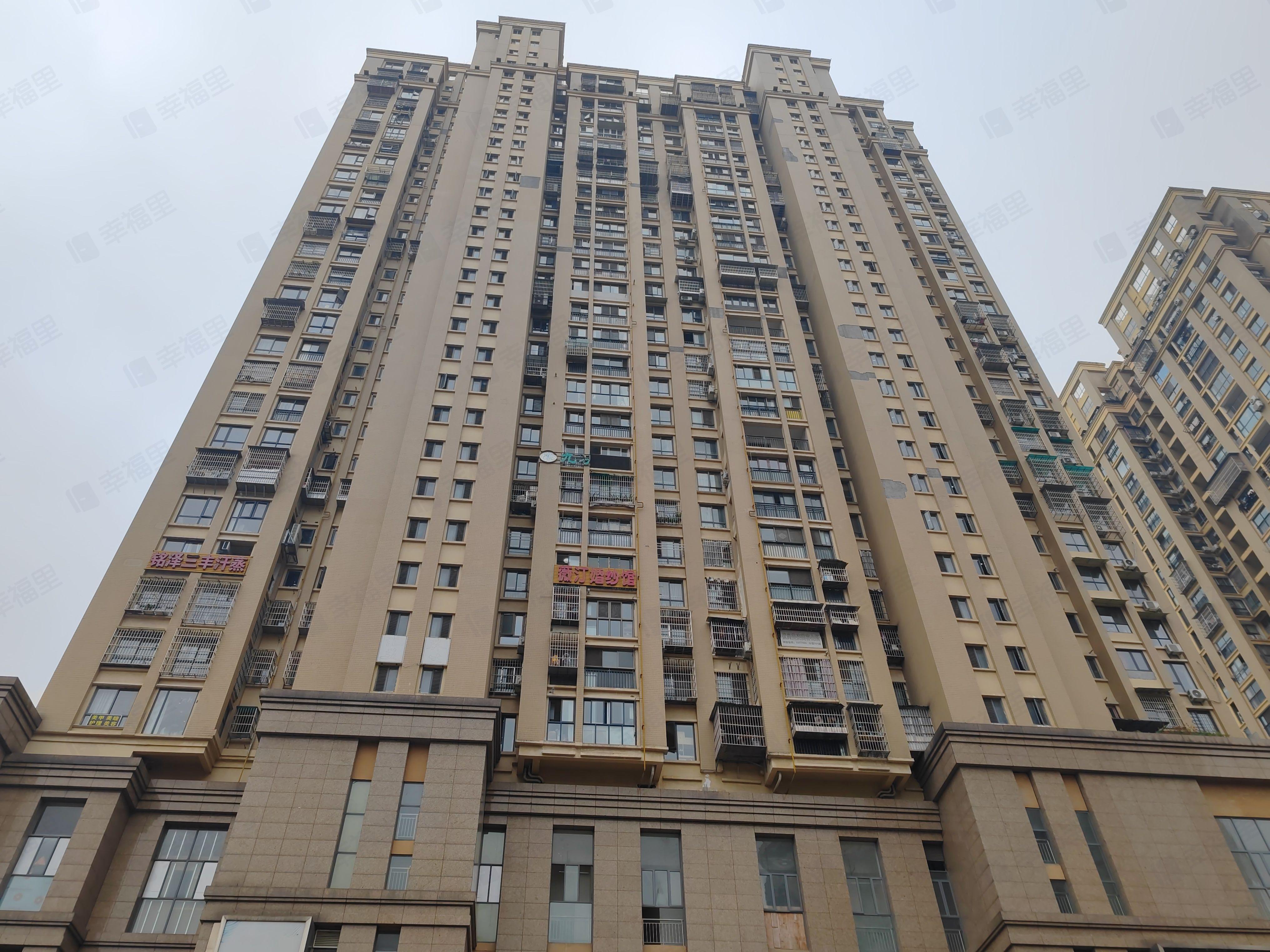 紫晶城小区效果图
