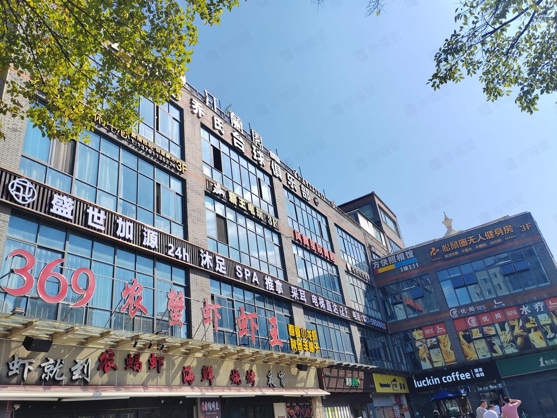 上海嘉定-江桥/2013年建江桥老街生活大院