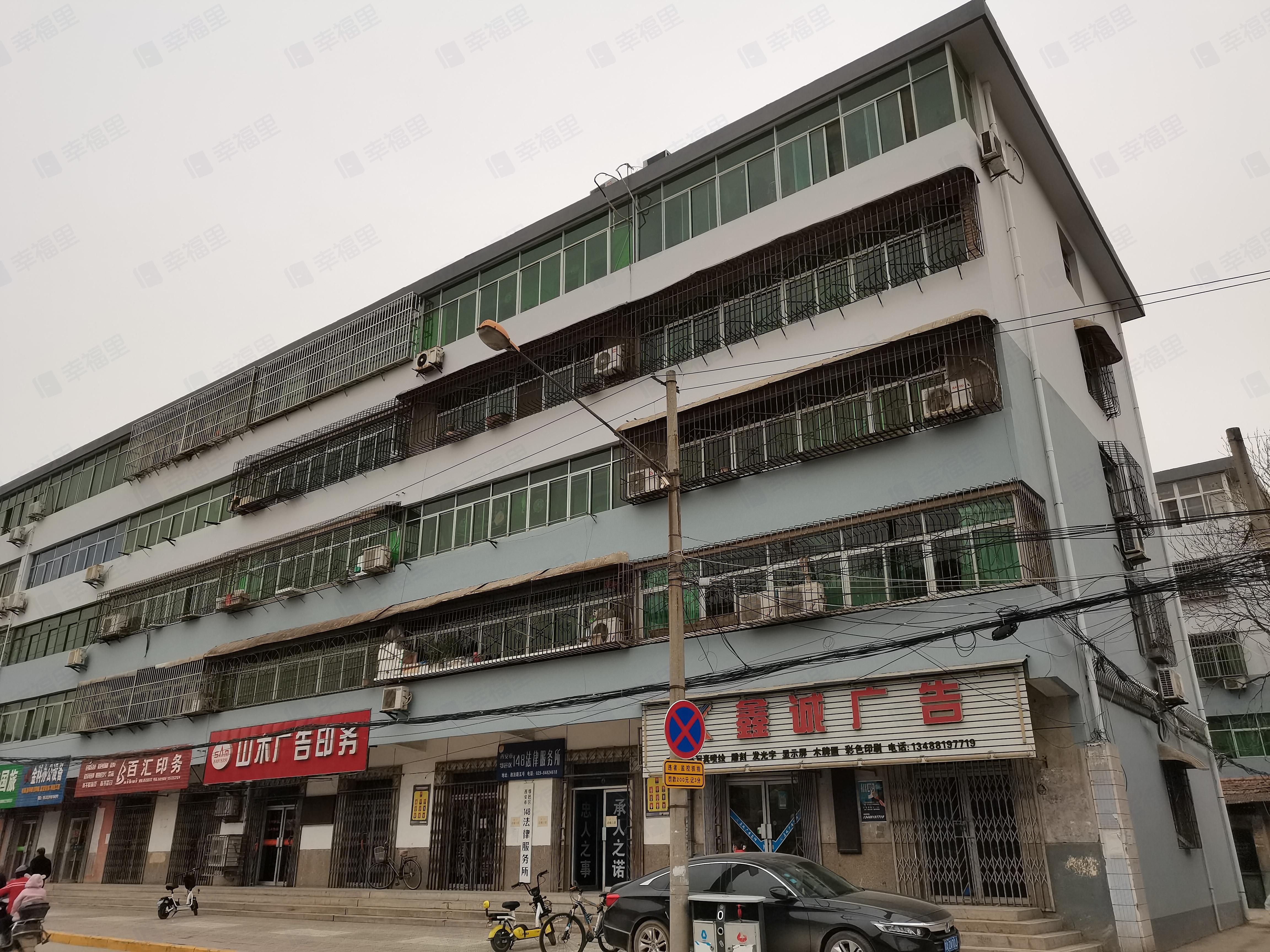 粮食和物资储备局小区小区效果图