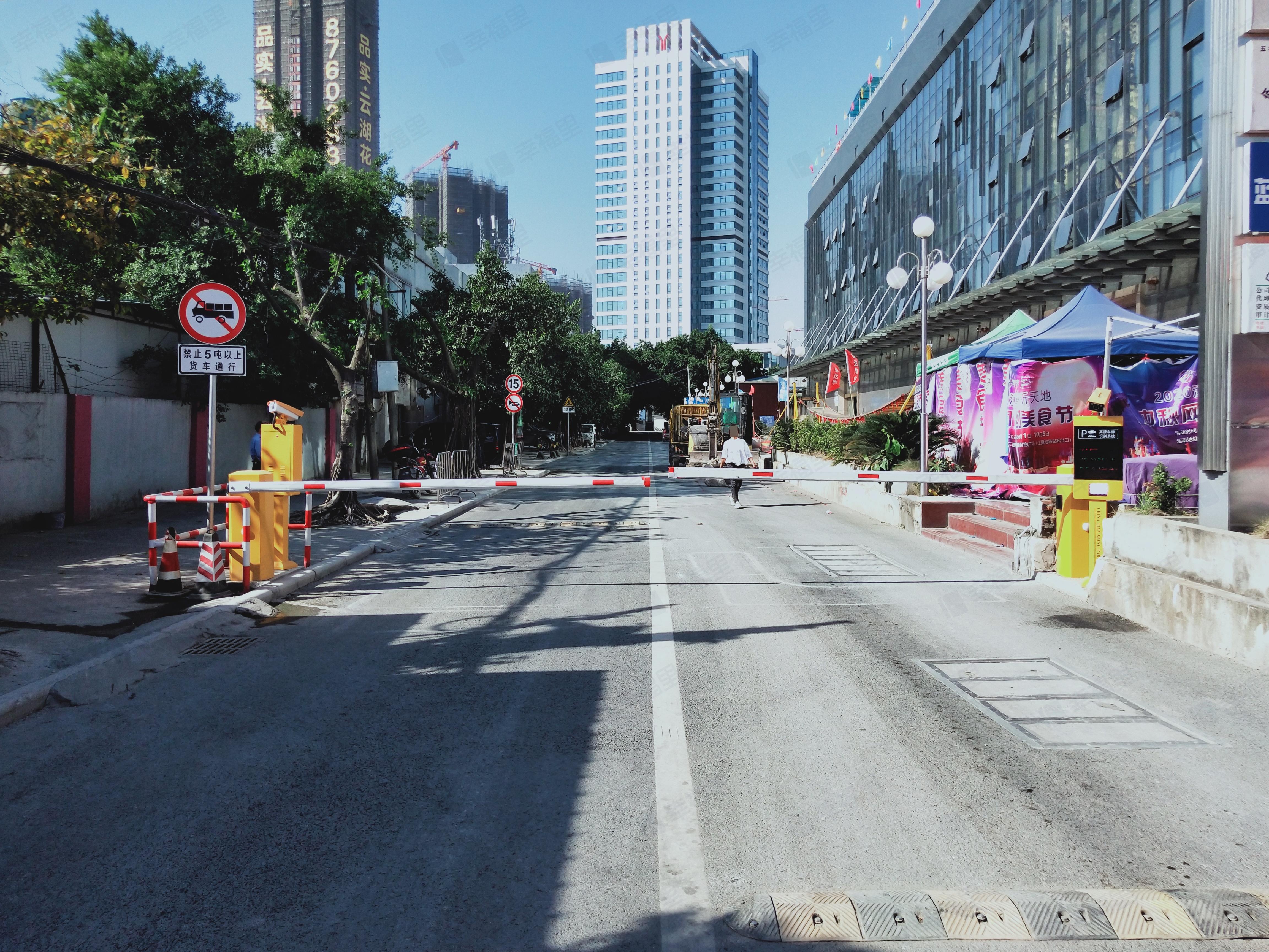 石沙公路小区效果图