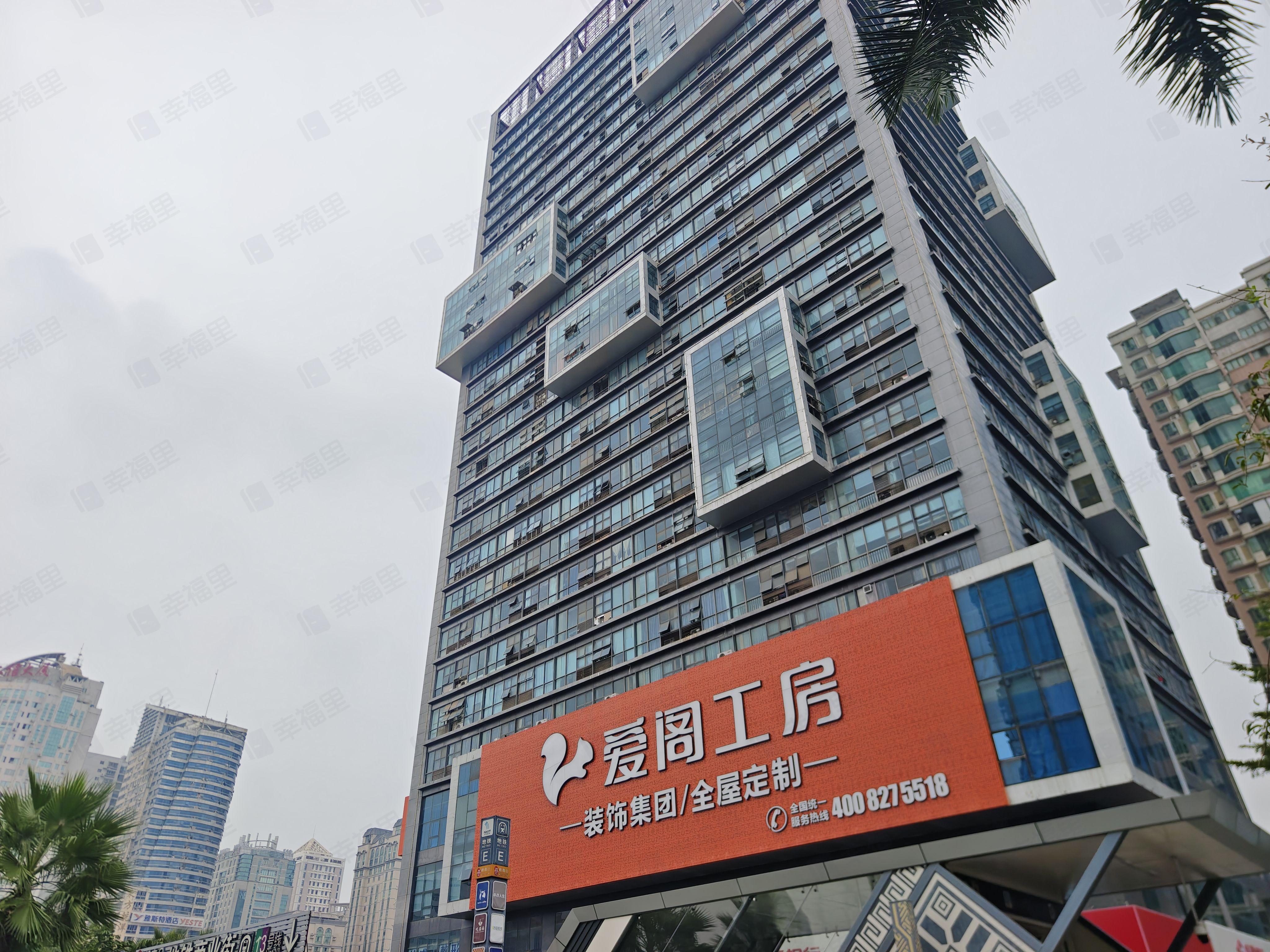 现代国际小区效果图