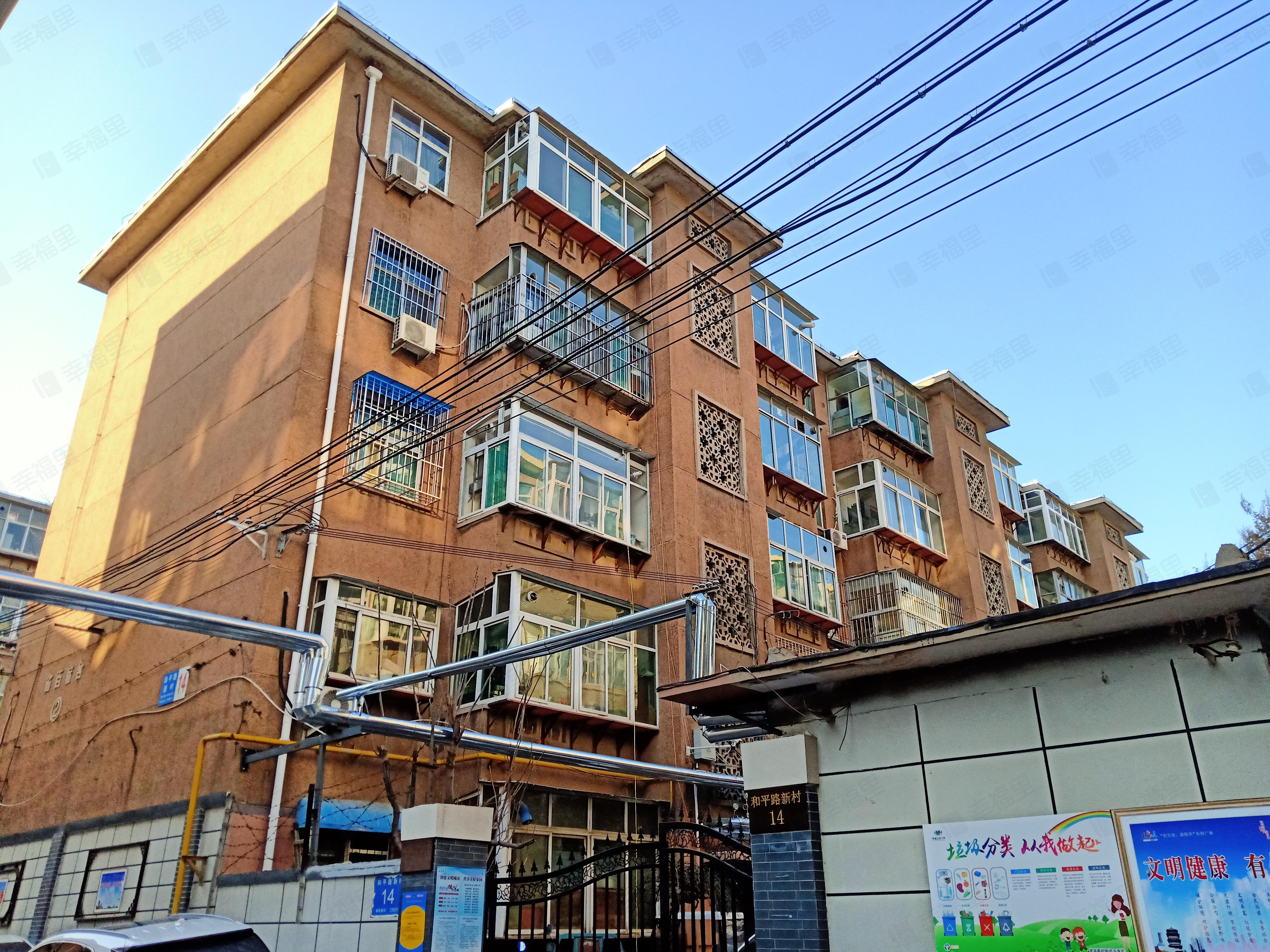 和平路新村小区效果图