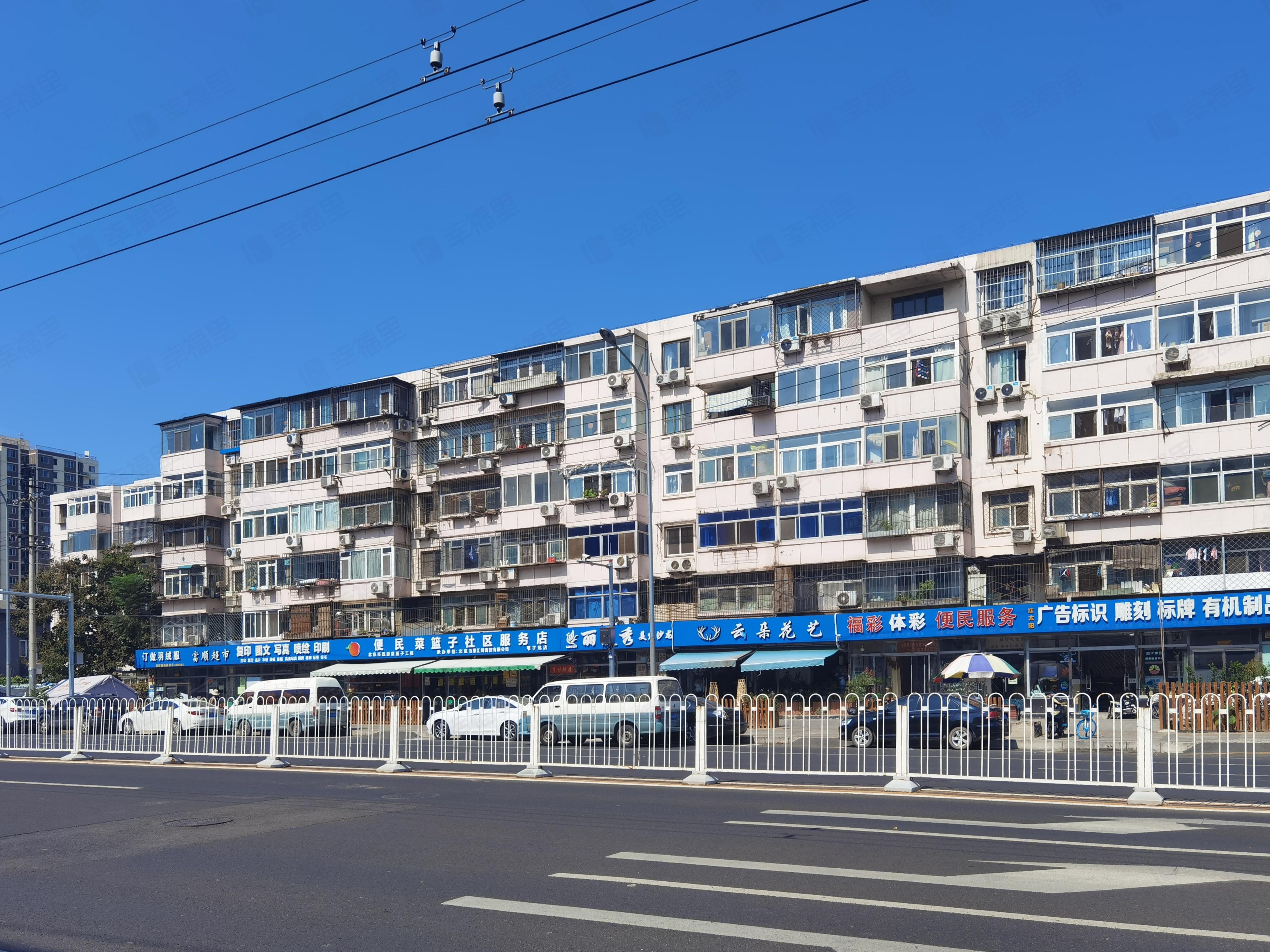 苇子坑小区效果图
