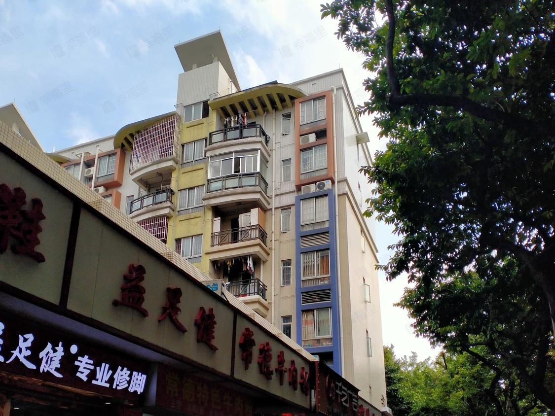 广州黄埔-黄埔开发区/暂无年代宏康花园(六期)