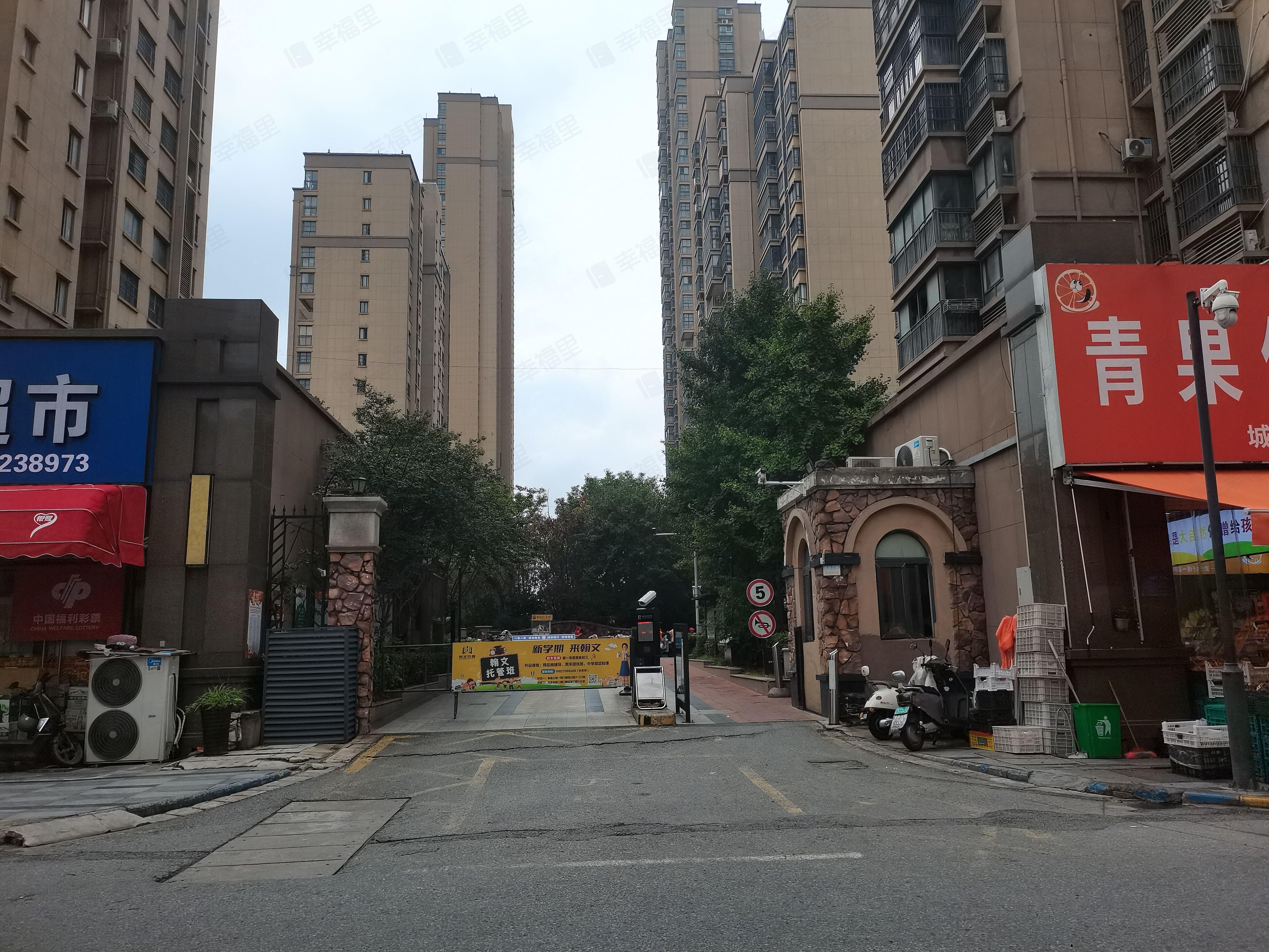 英祥承德公馆小区效果图