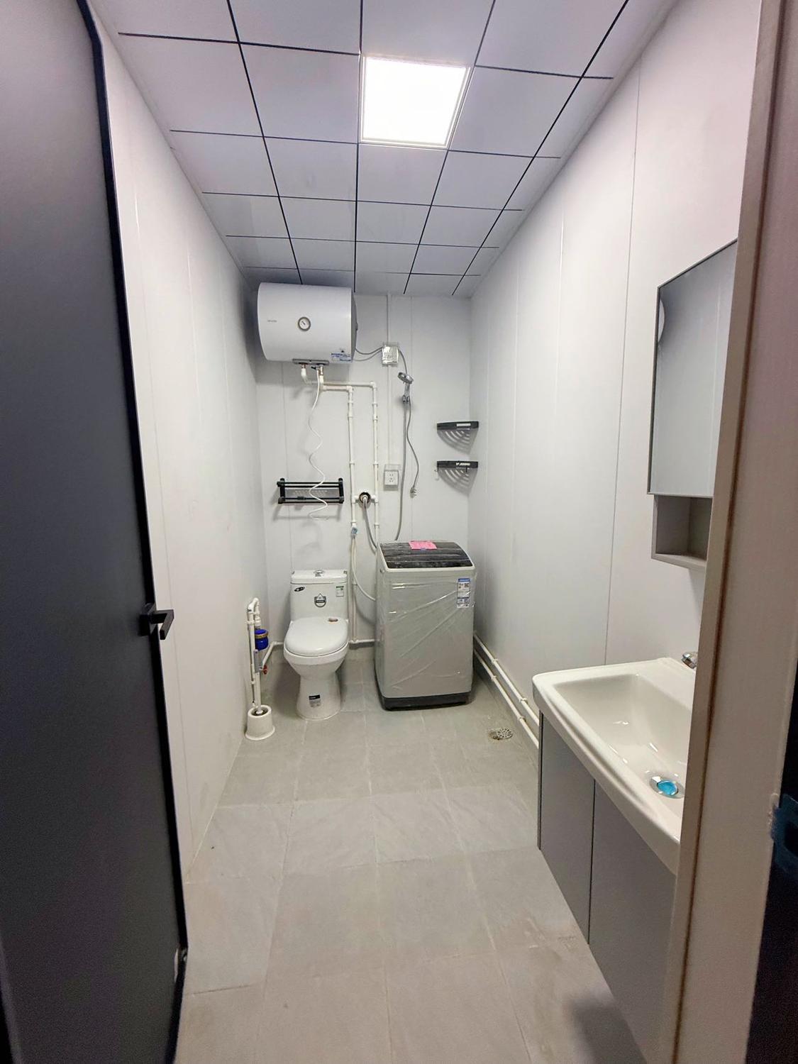 合租·环球掌舵