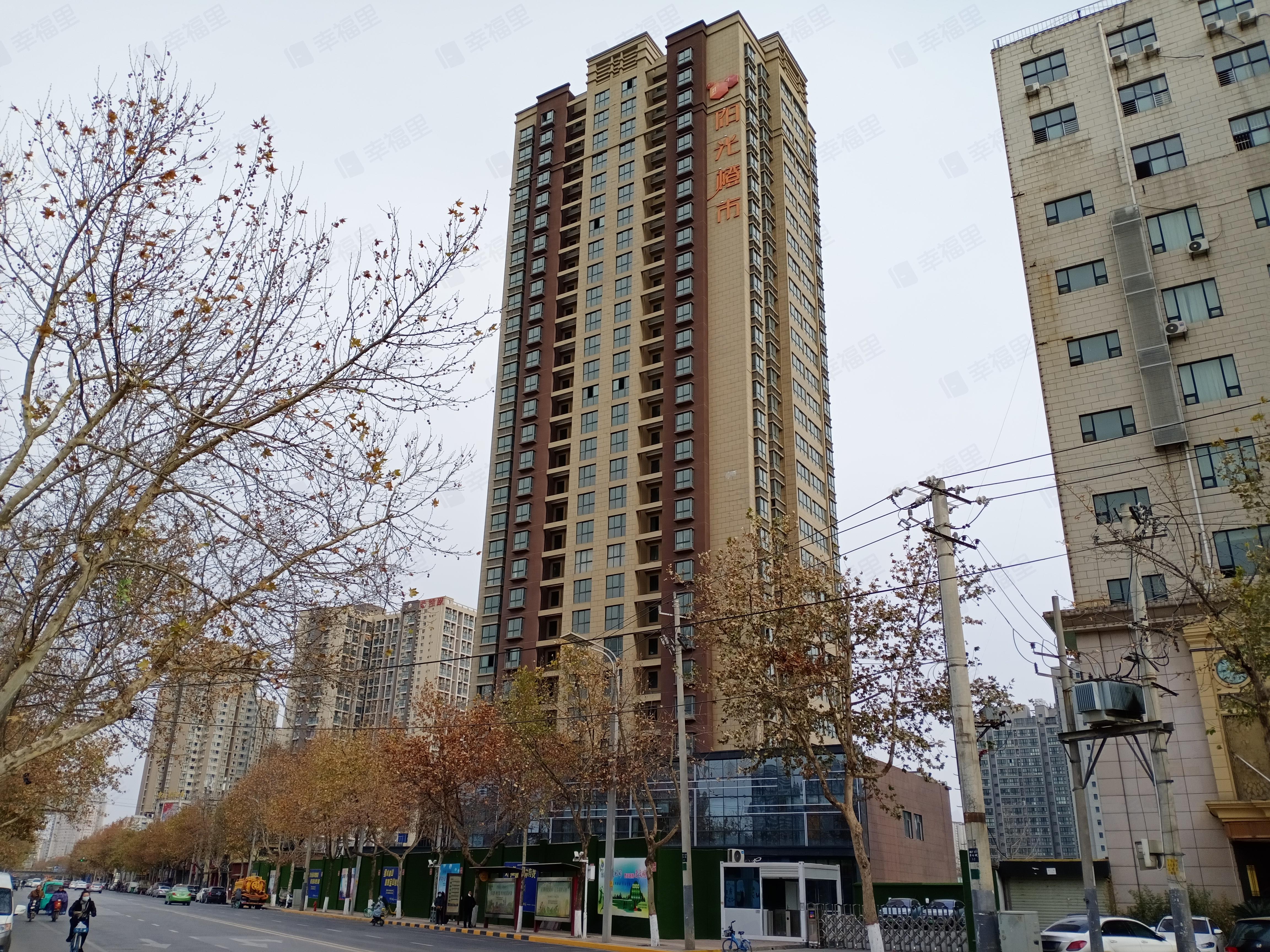 蓝色畅想小区效果图