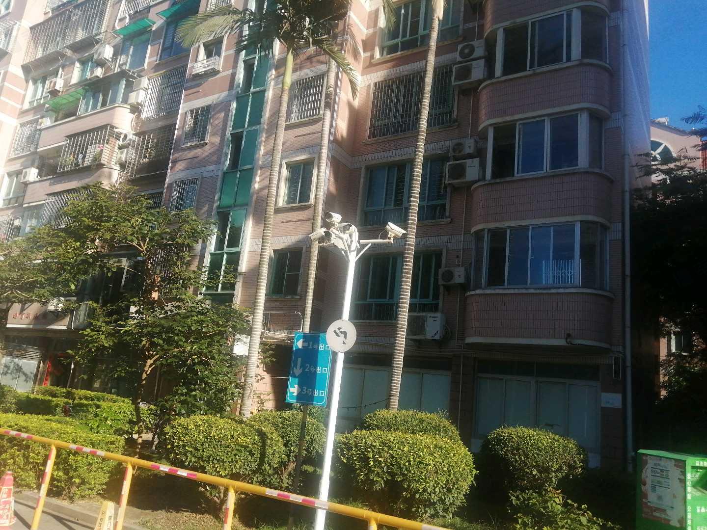 永升新城小区效果图