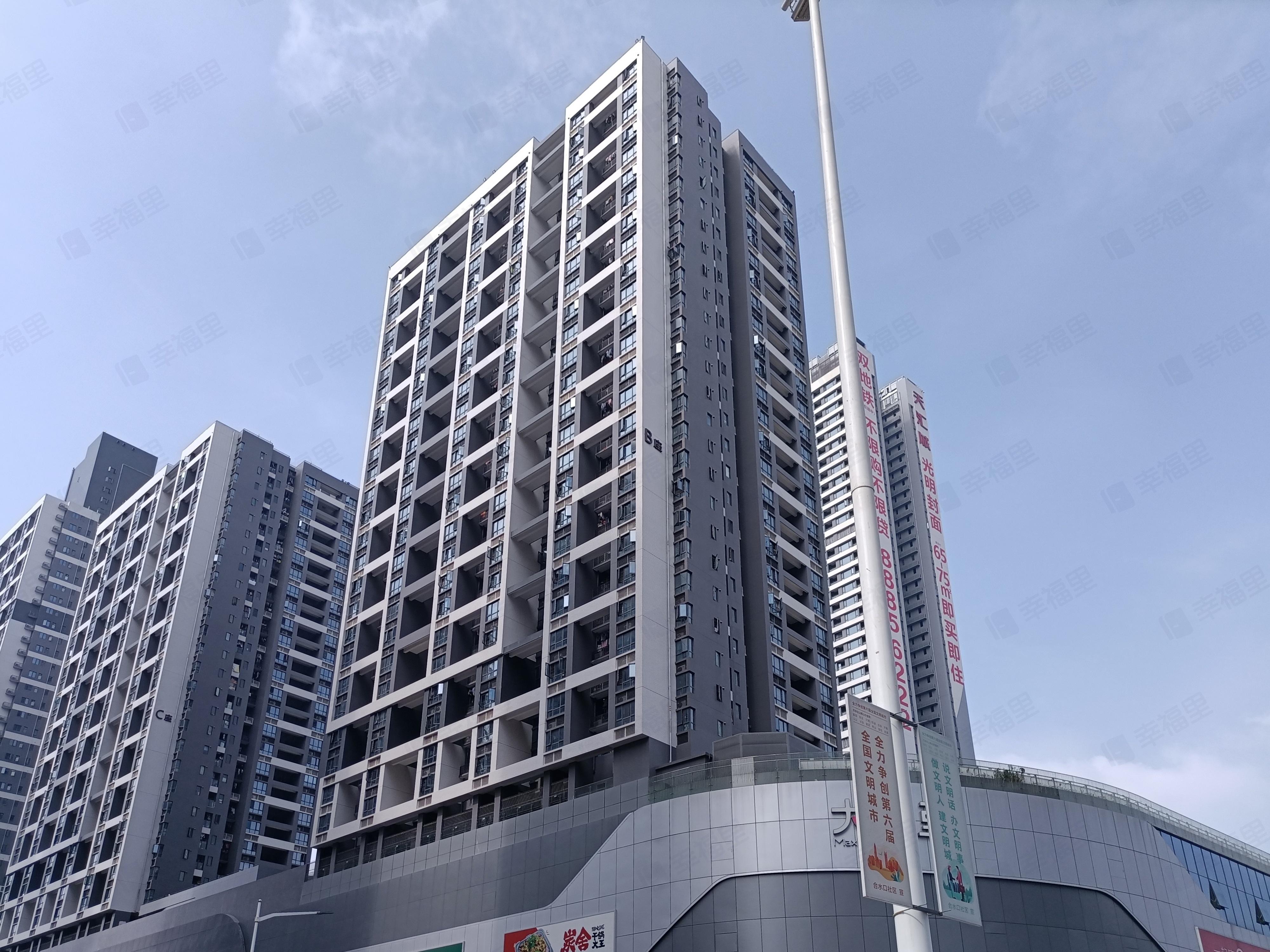 宏发天汇城小区效果图