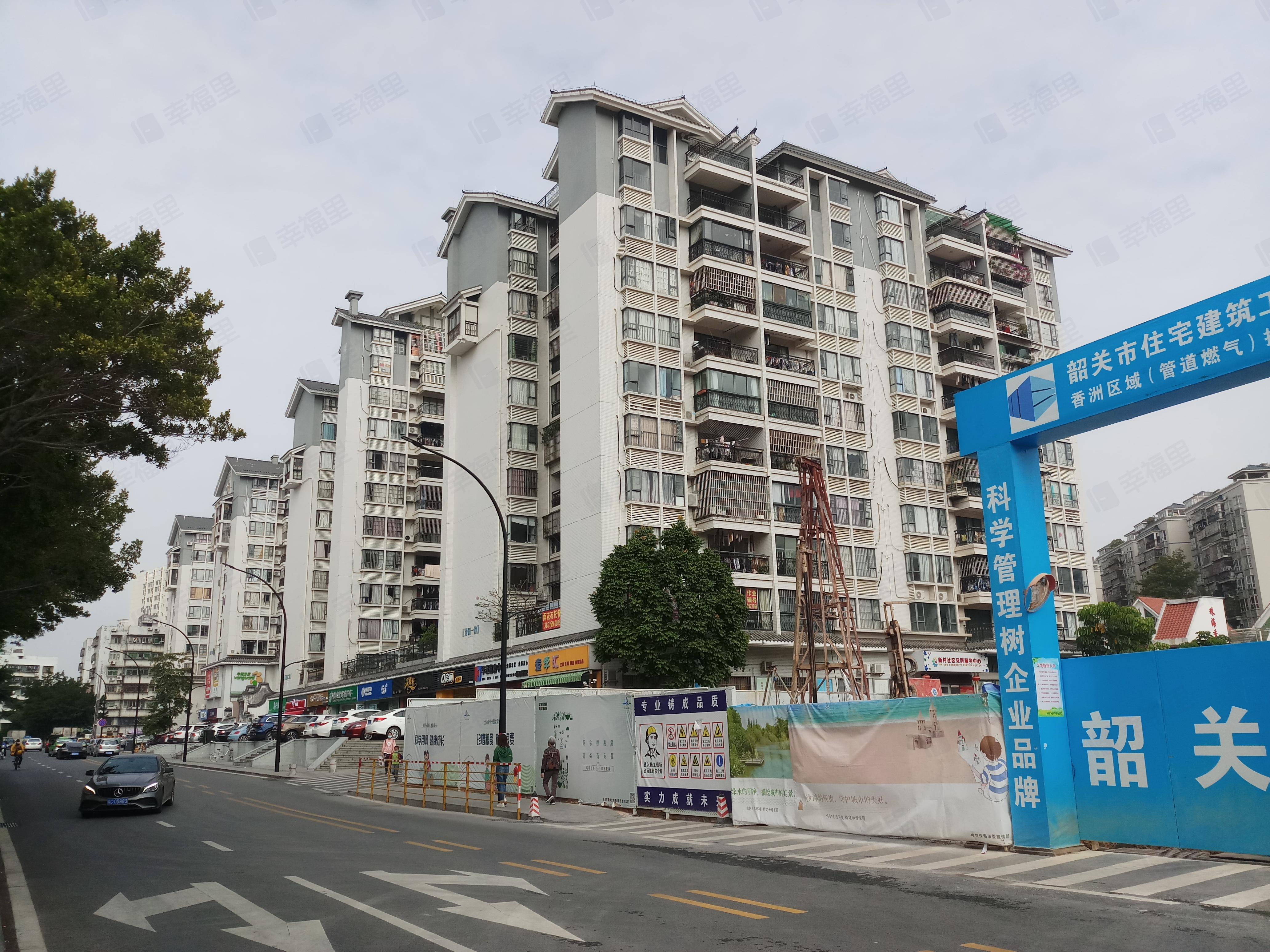 岭南世家(景园)小区效果图