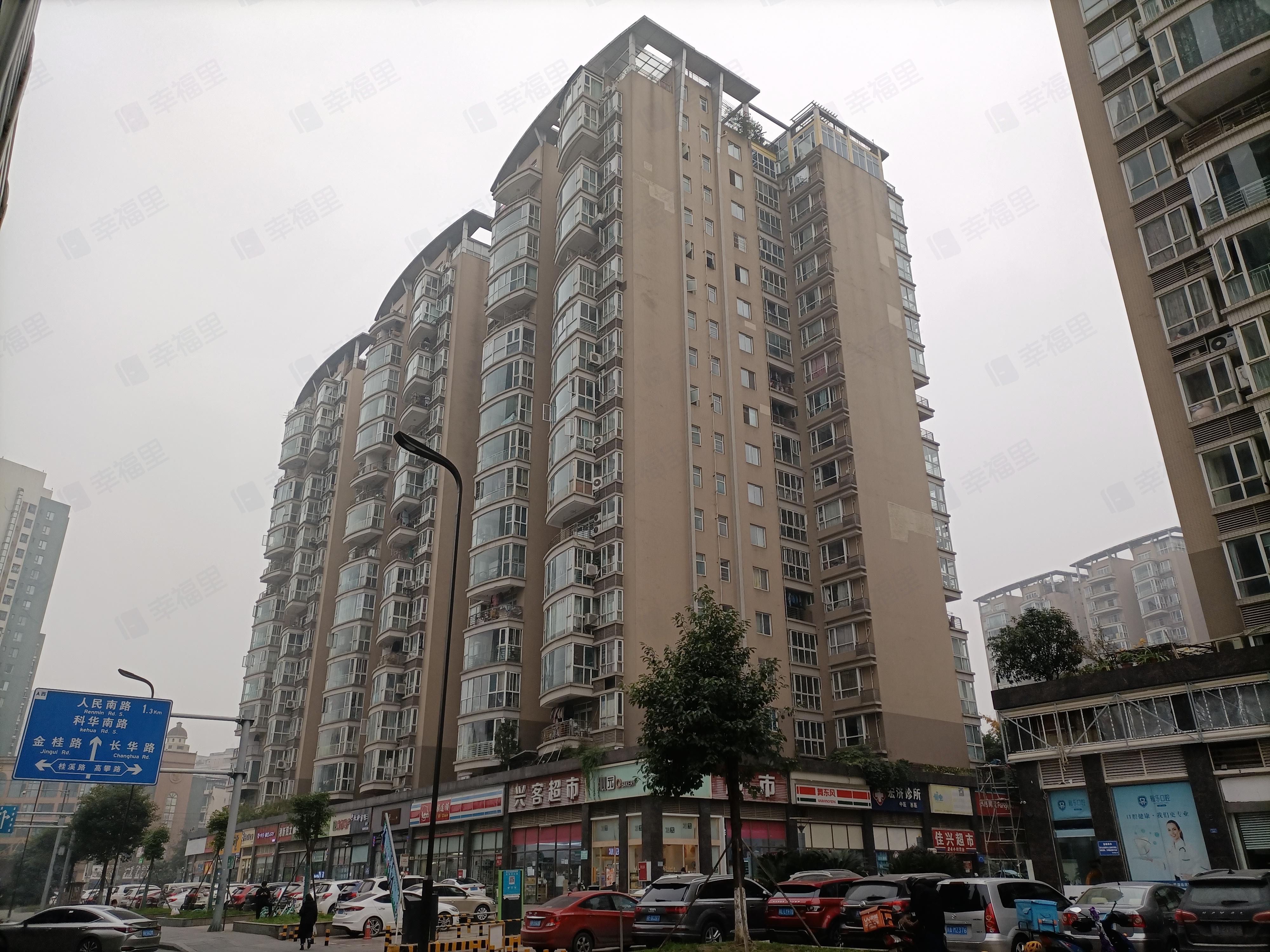 阳光春天小区效果图