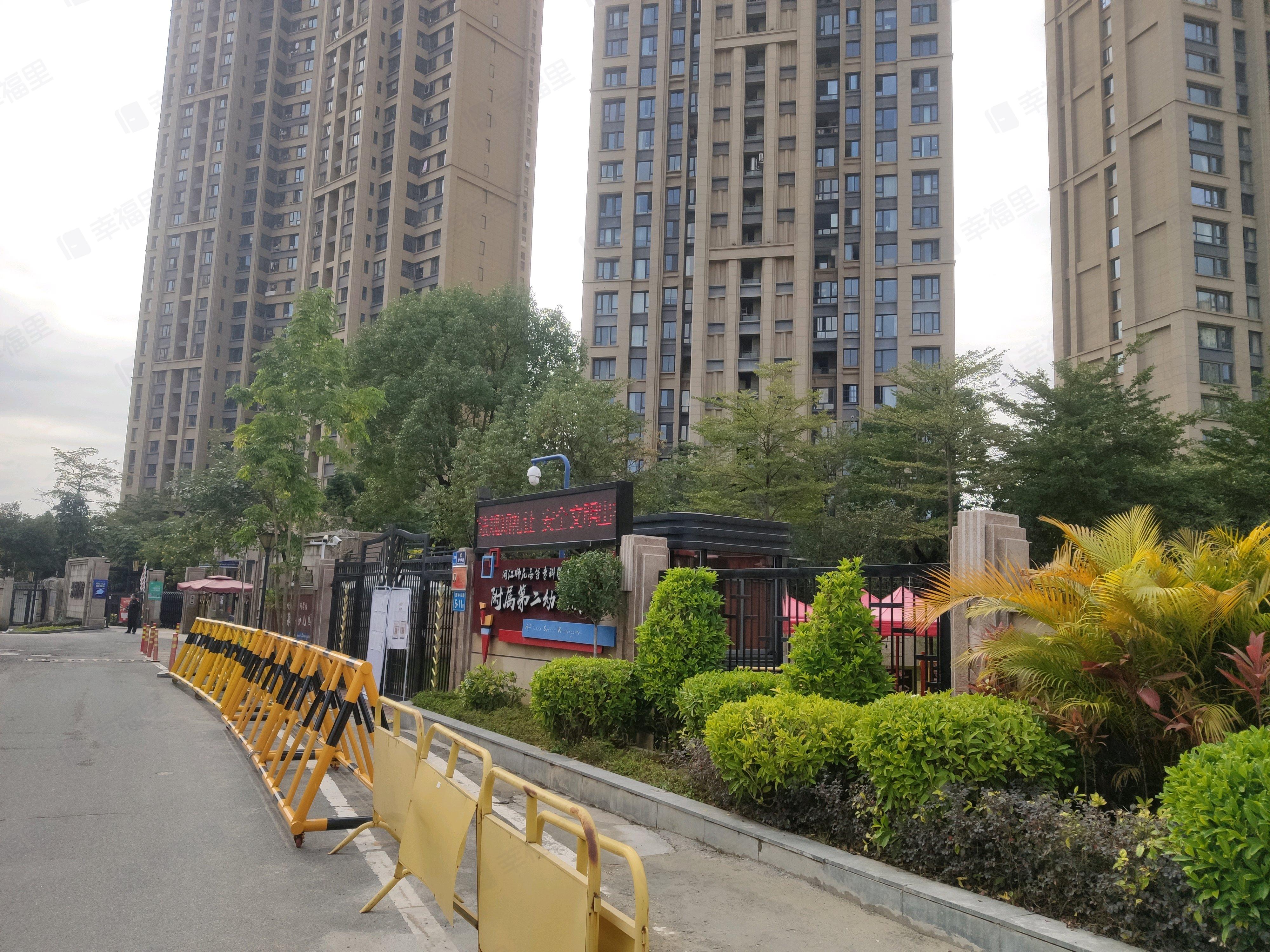 建发领第三区国宾府小区效果图