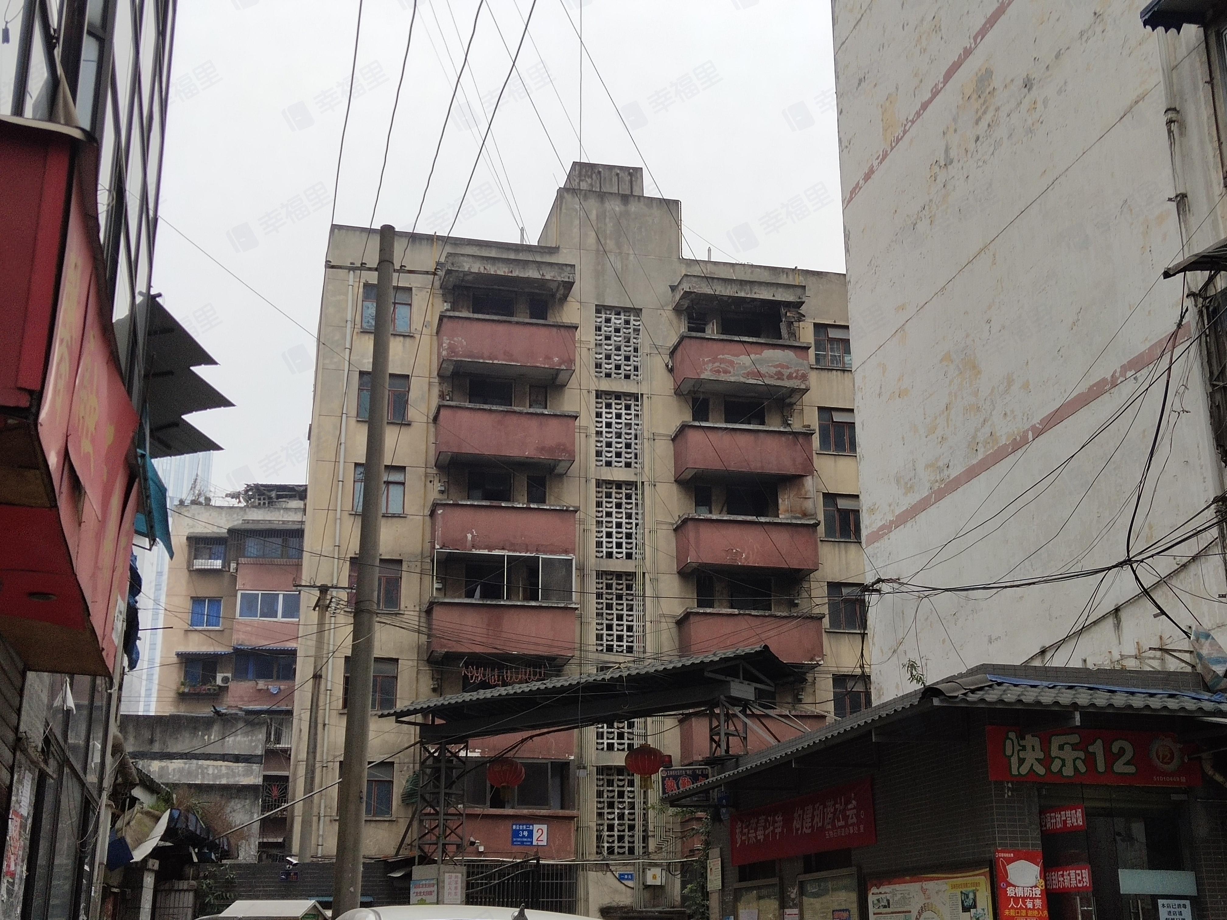 赛云台东二路3号院小区效果图