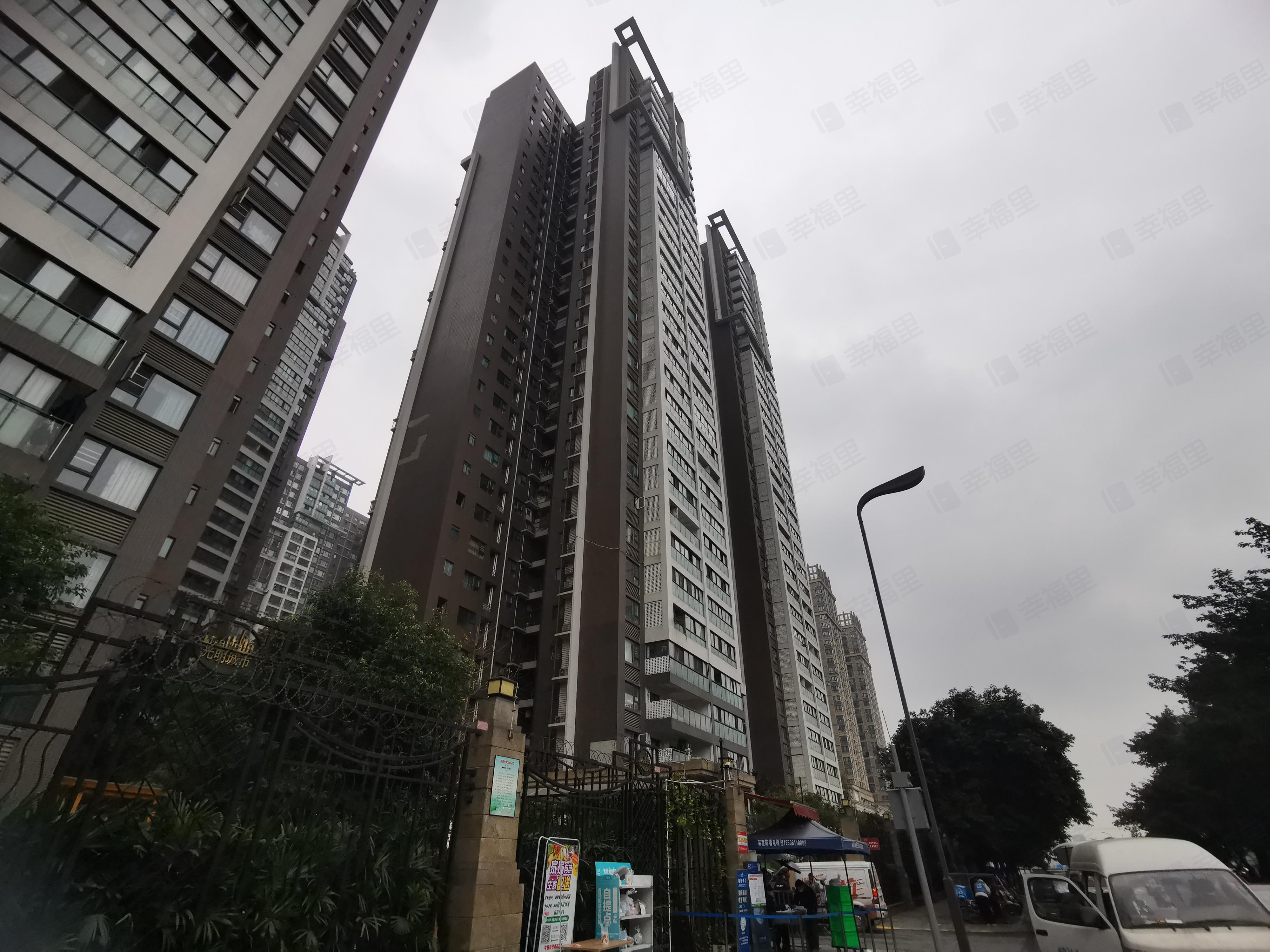 金茂光明城市小区效果图