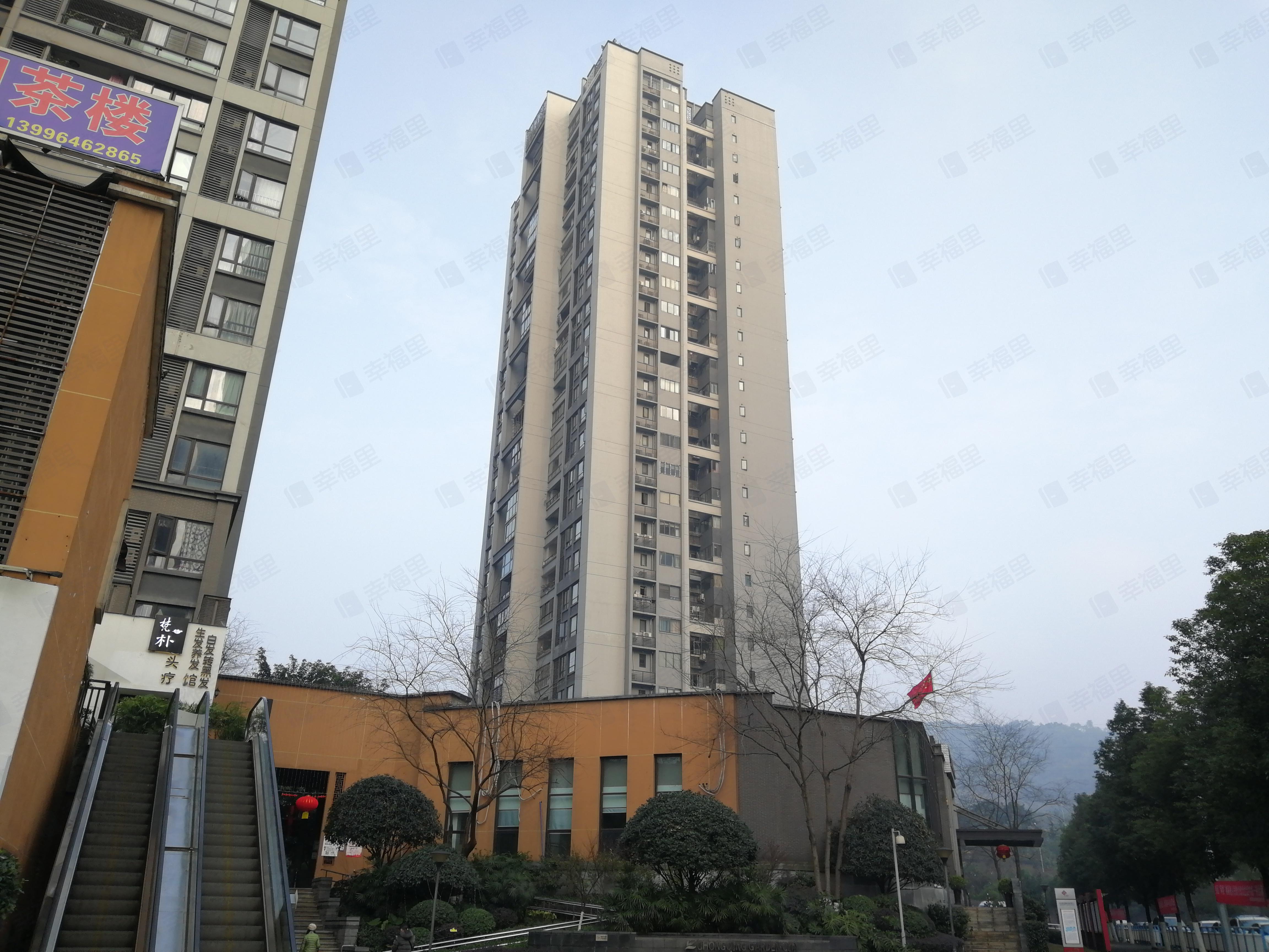 阳光公寓(巴南)小区效果图