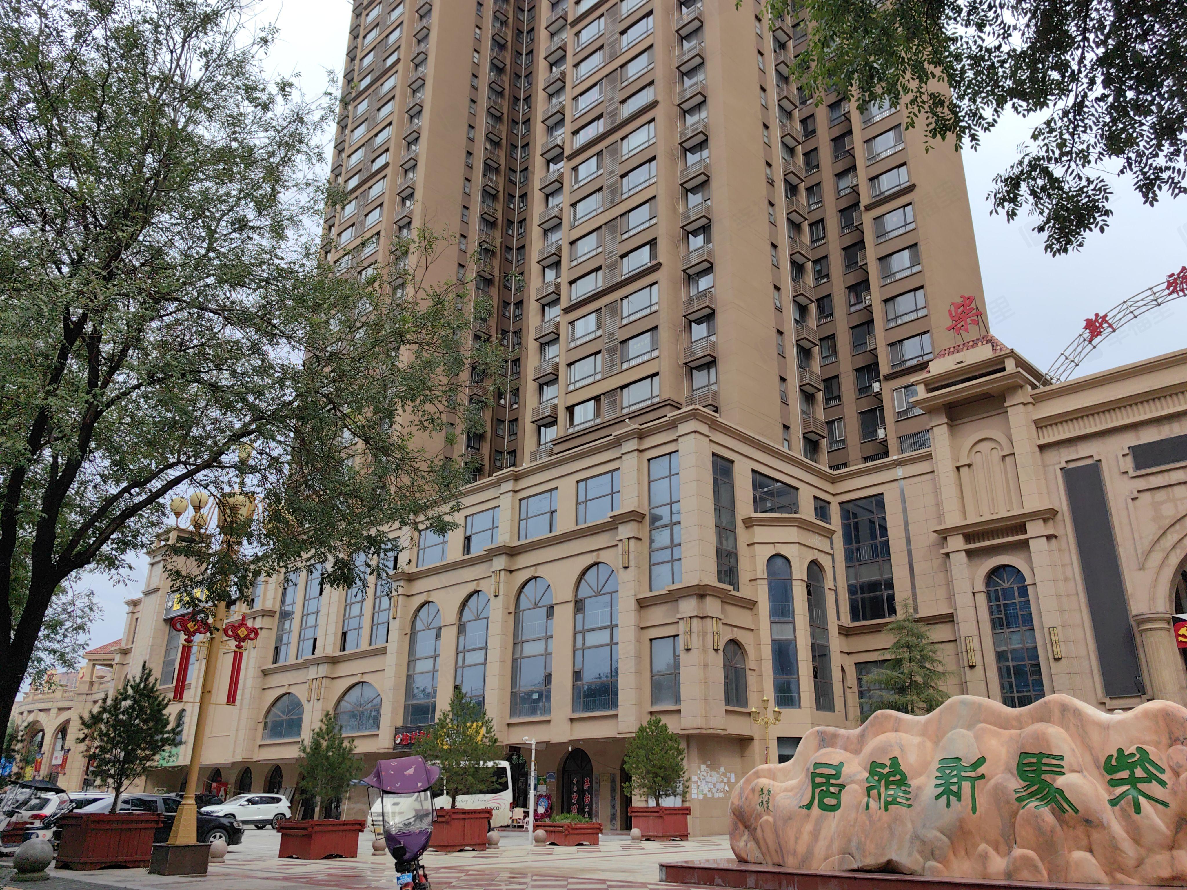 柴马新雅居小区效果图