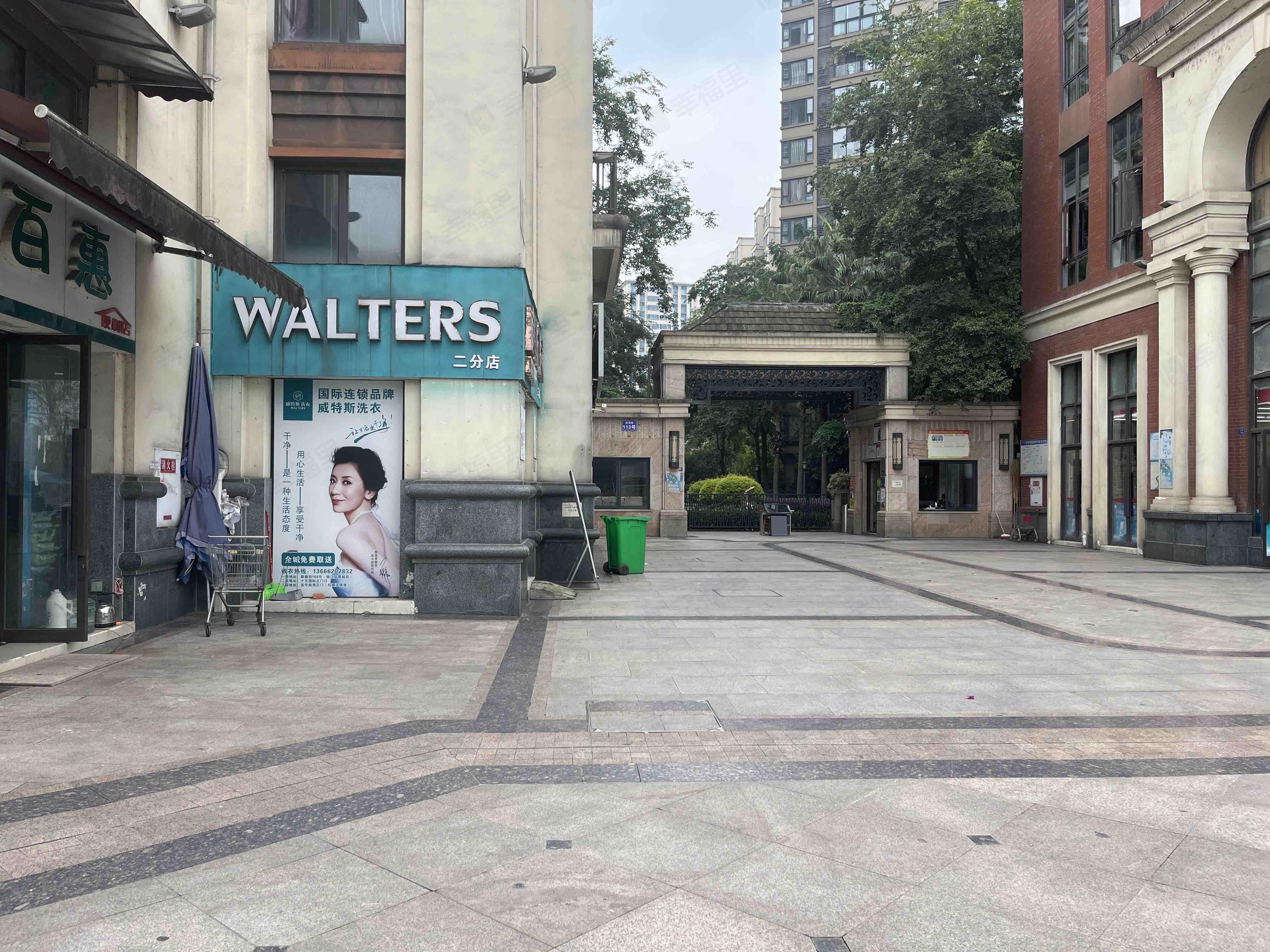 十方国际小区效果图