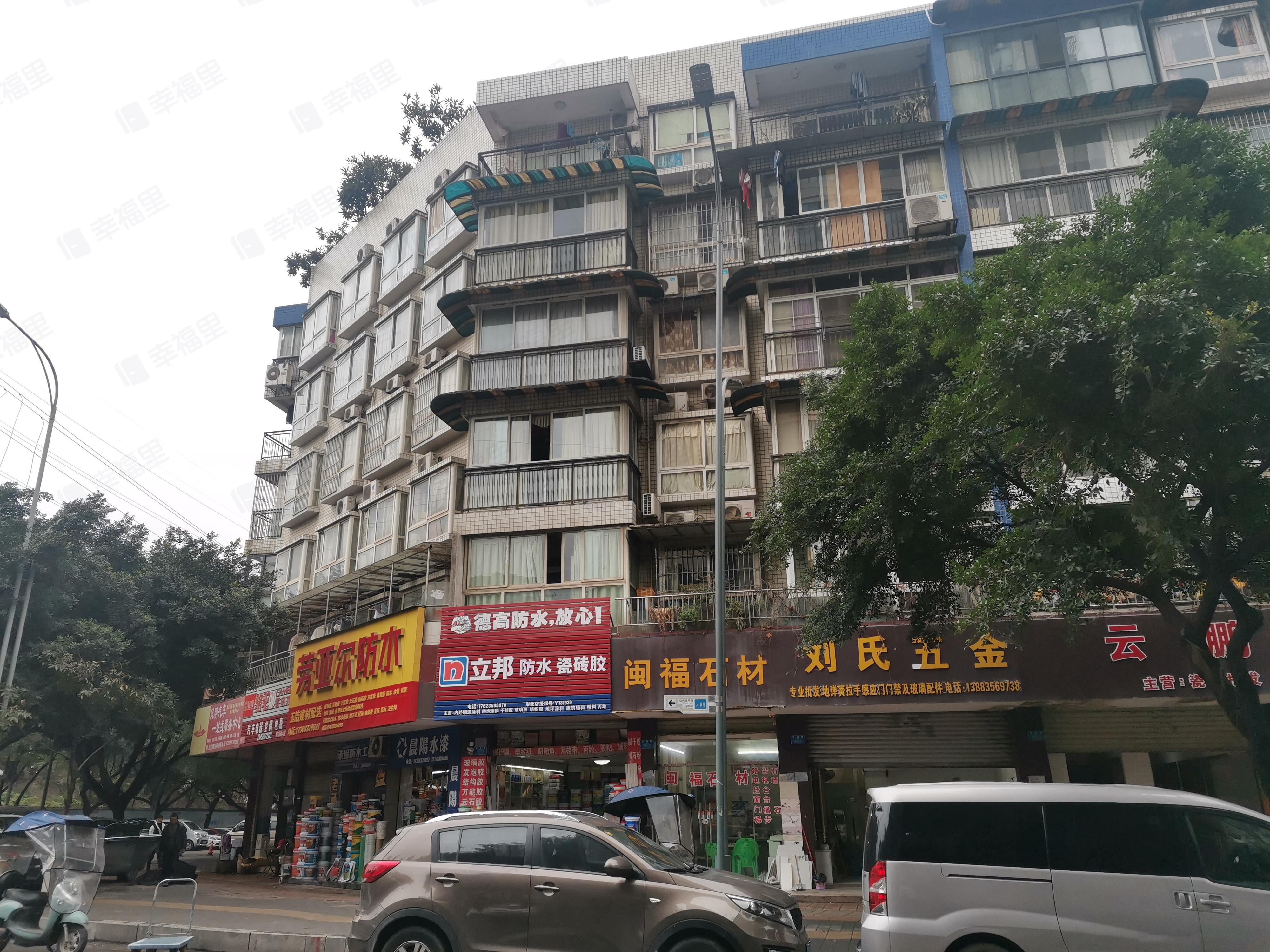 祥福小景小区效果图