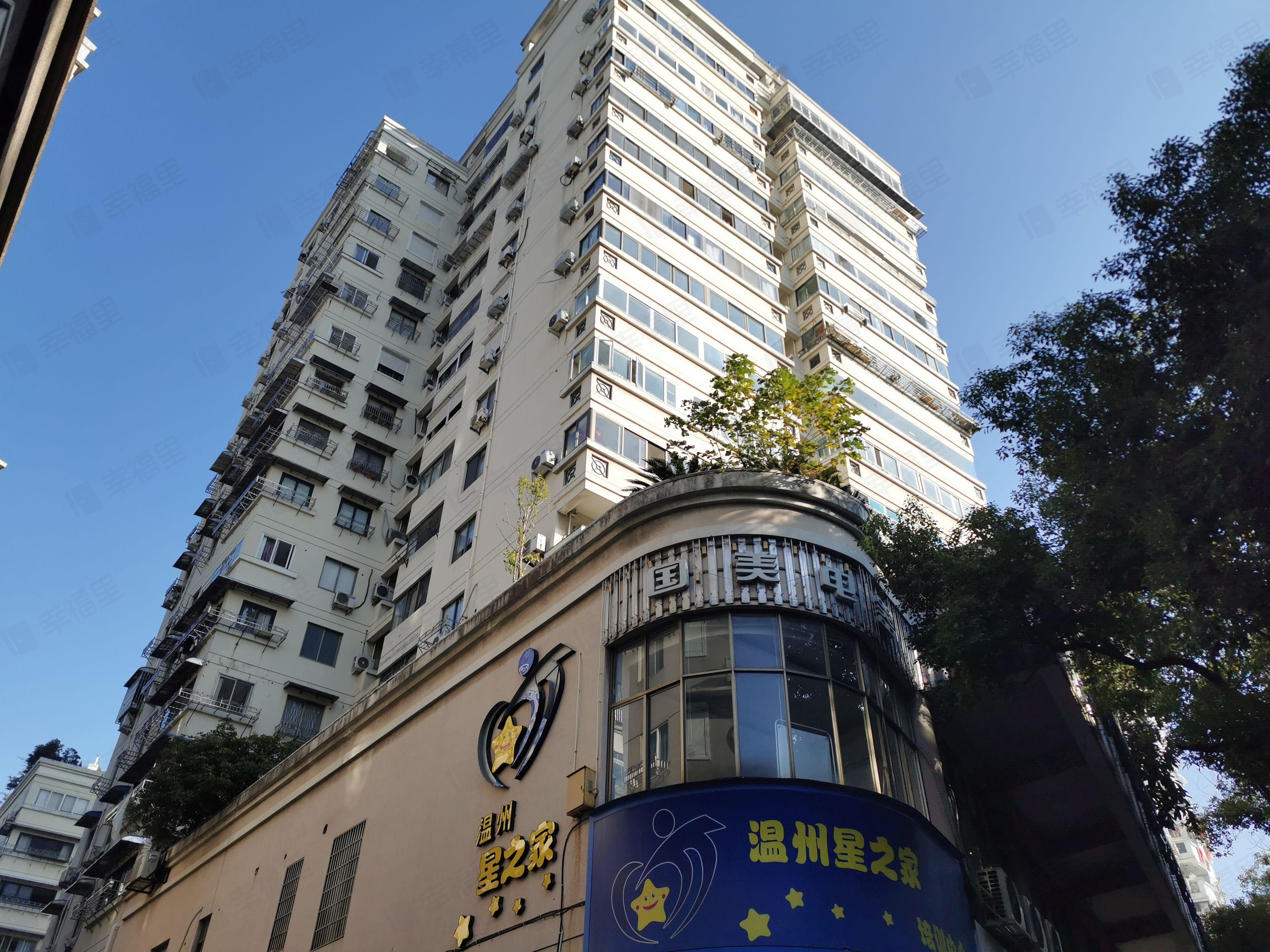 雪山公寓小区效果图