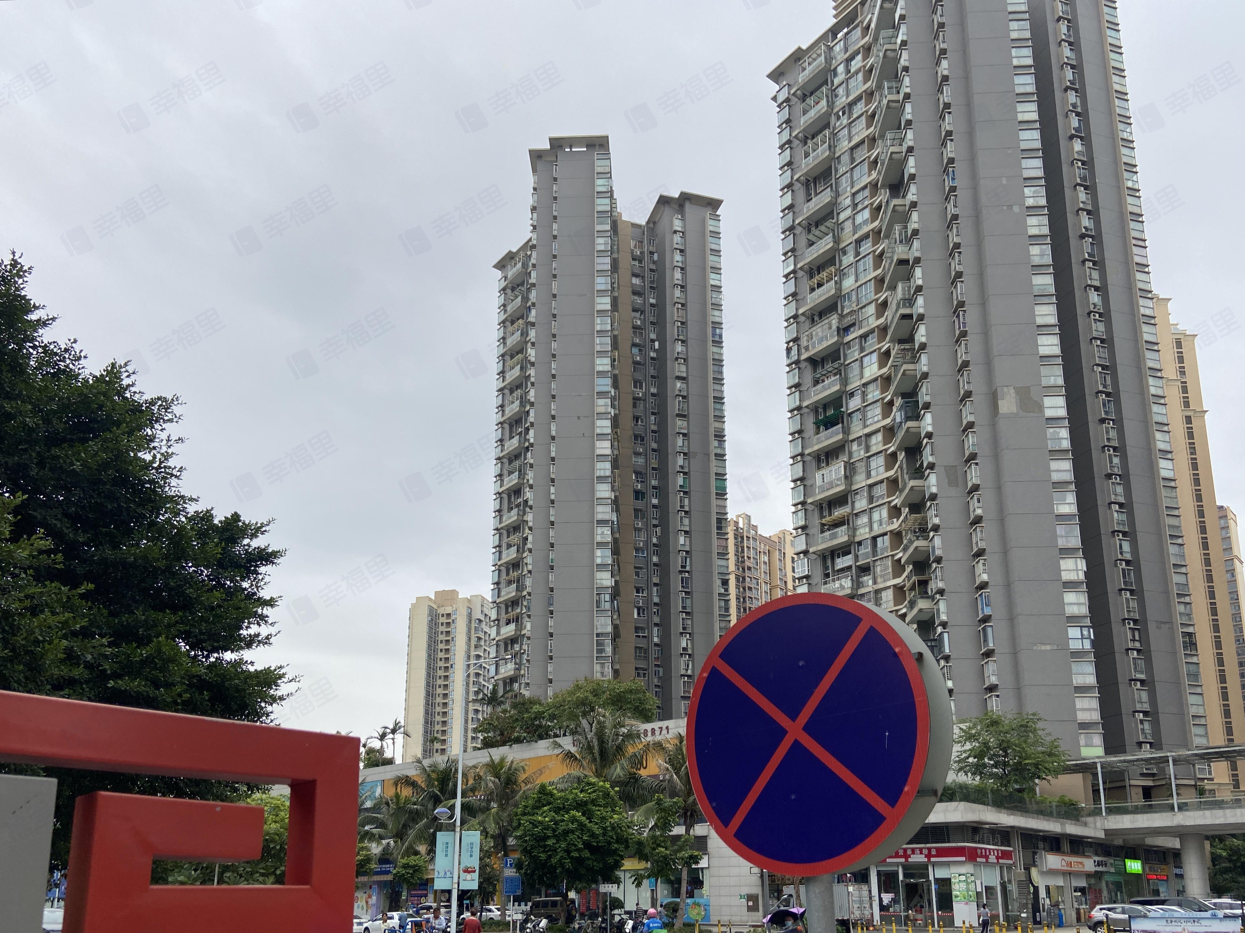 碧海富通城(三期)小区效果图