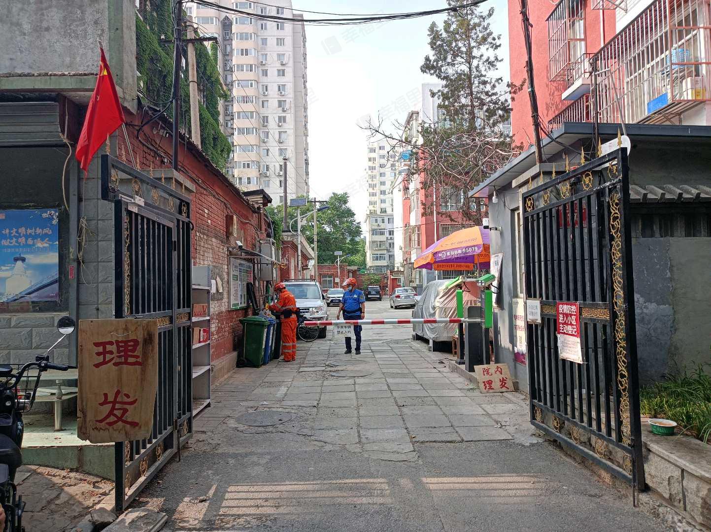百万庄大街17号院小区效果图